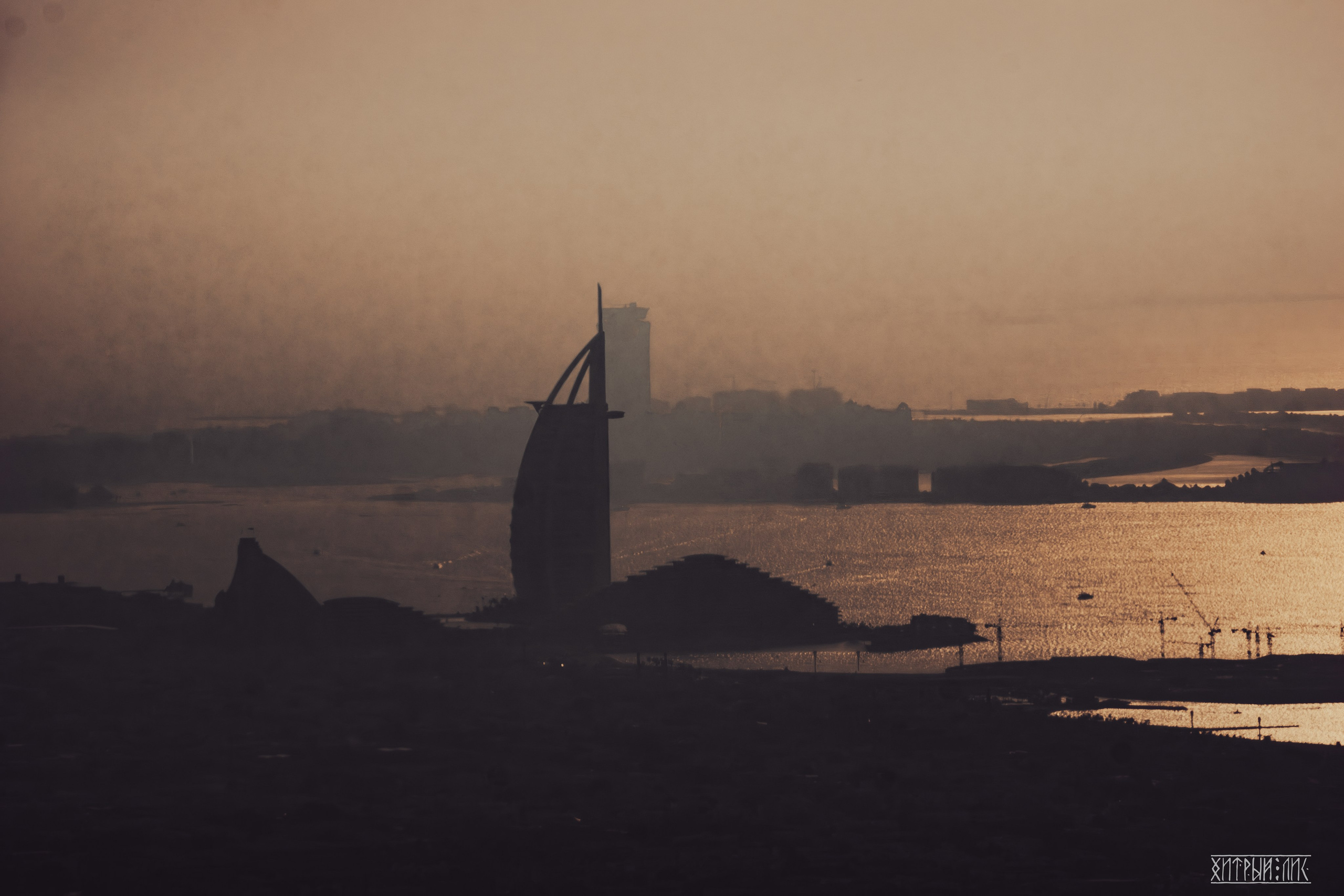 ОАЭ. Фотограф-путешественник Самойлов Максим «Sly Fox»