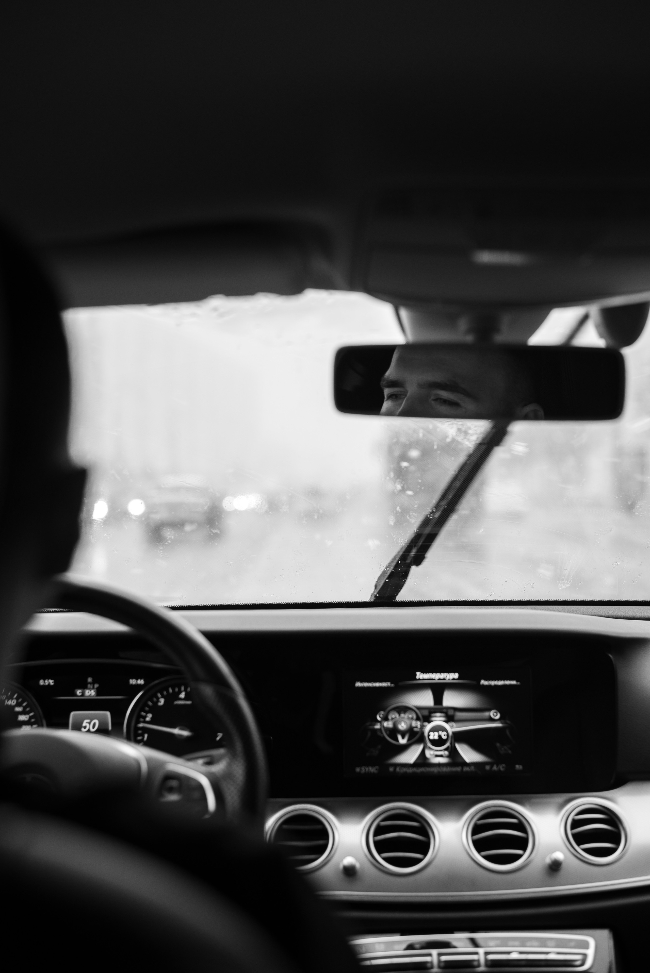 Катя и Даня. Портретный фотограф Полина Ельшина