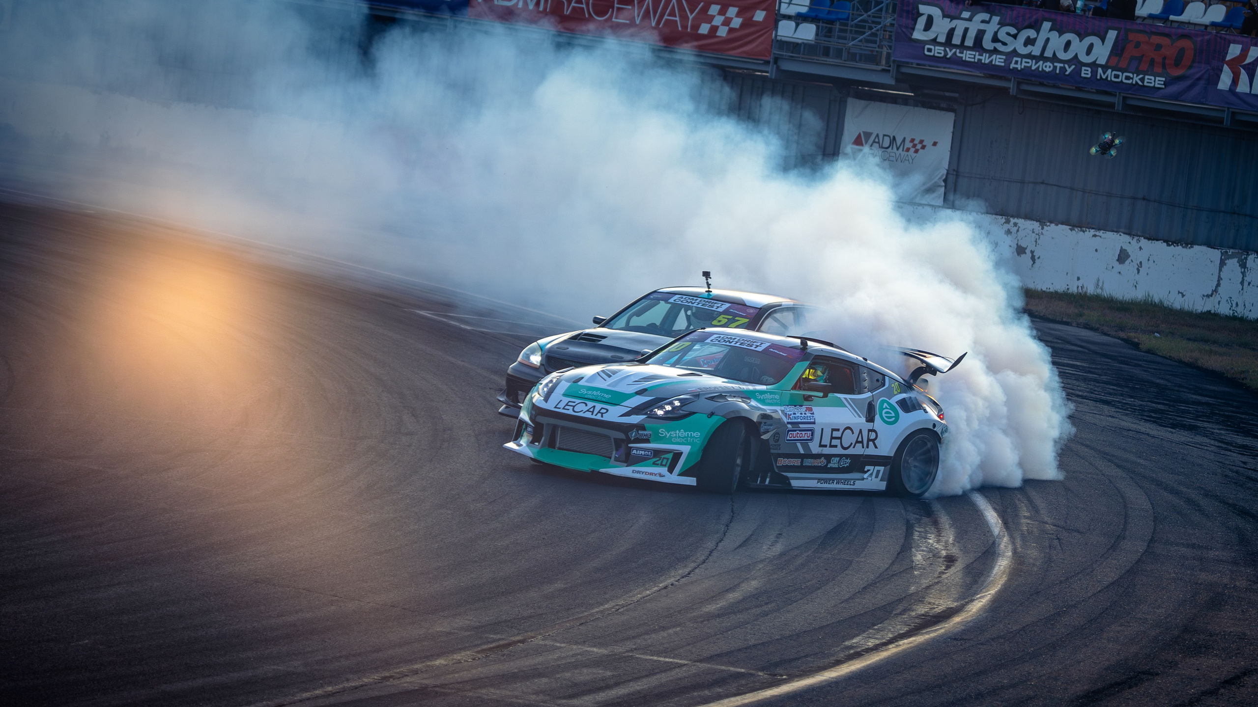 ADM Drift Contest Final 2025. Rusty Photographer
