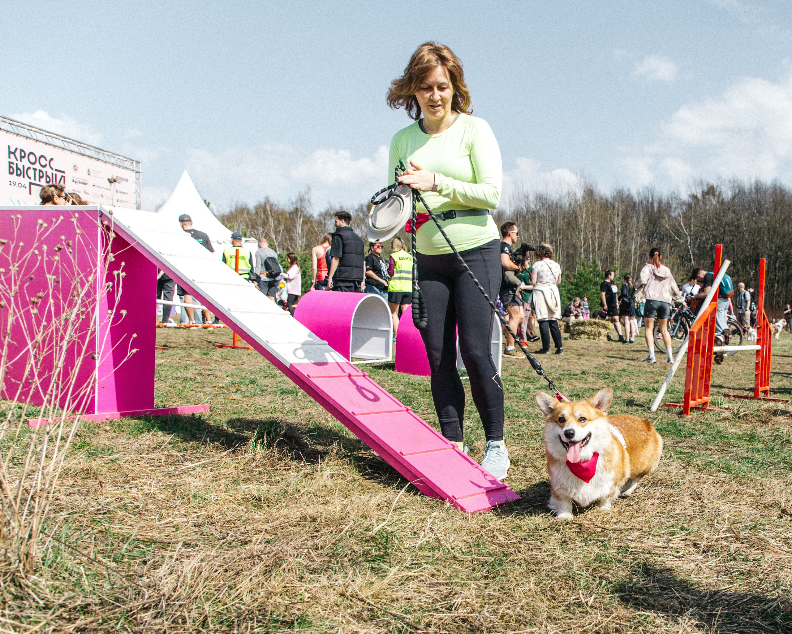 Кросс «Быстрый пёс» 2025. Репортажный фотограф в Москве