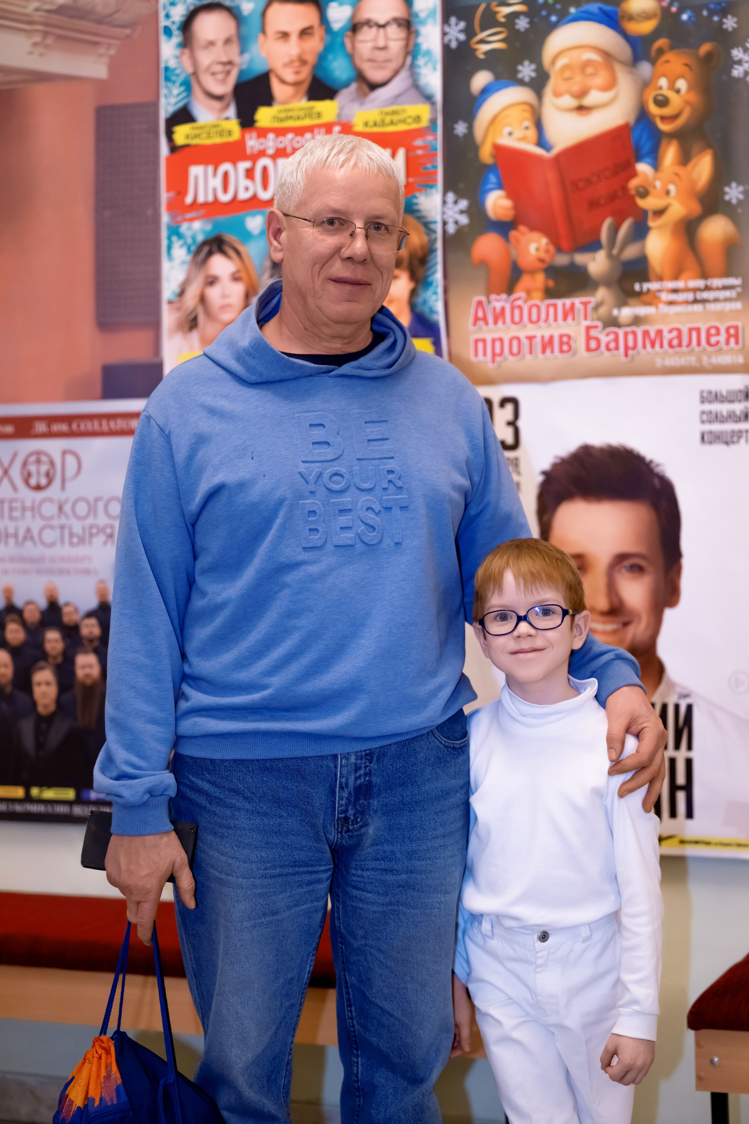 Юбилей гимназии № 10. Репортажный фотограф