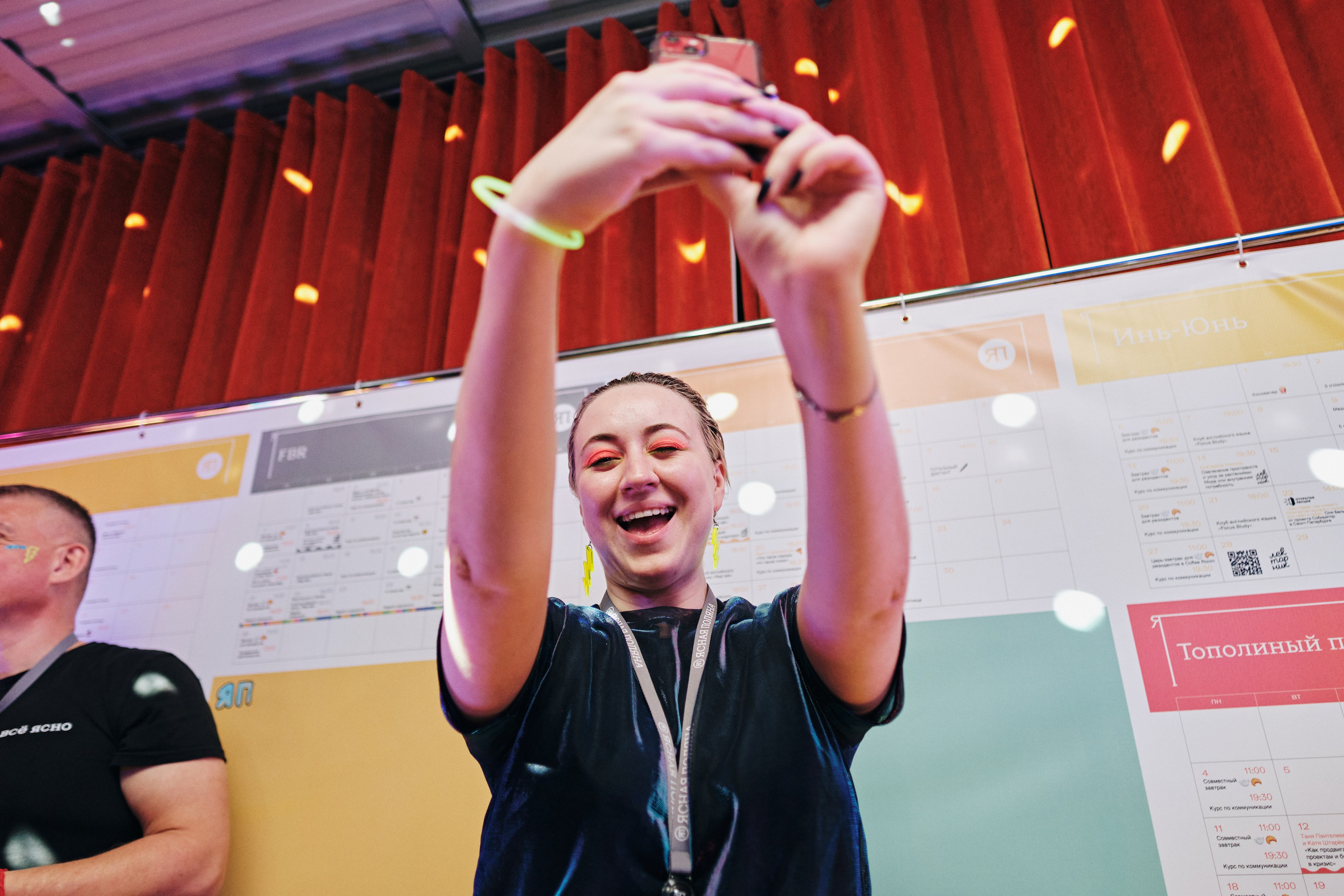 Фотограф на корпоратив в СПб. Семейные и свадебные фотосессии в СПб, в студии, на улице, на природе