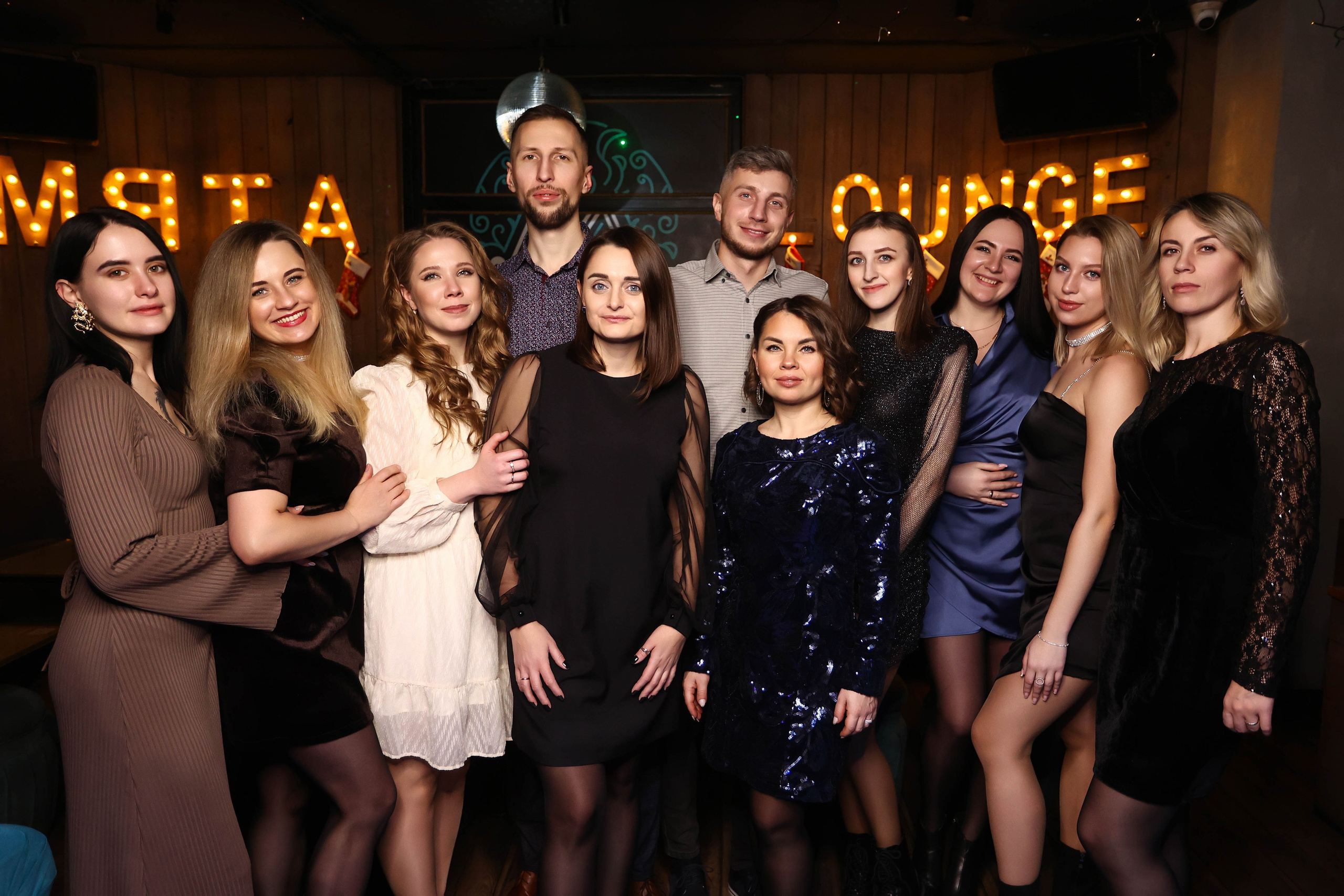 16/12/23 Новогоднее караоке в Мята Спортивная. Мята Спортивная — Кальянная, караоке, бар в Минске