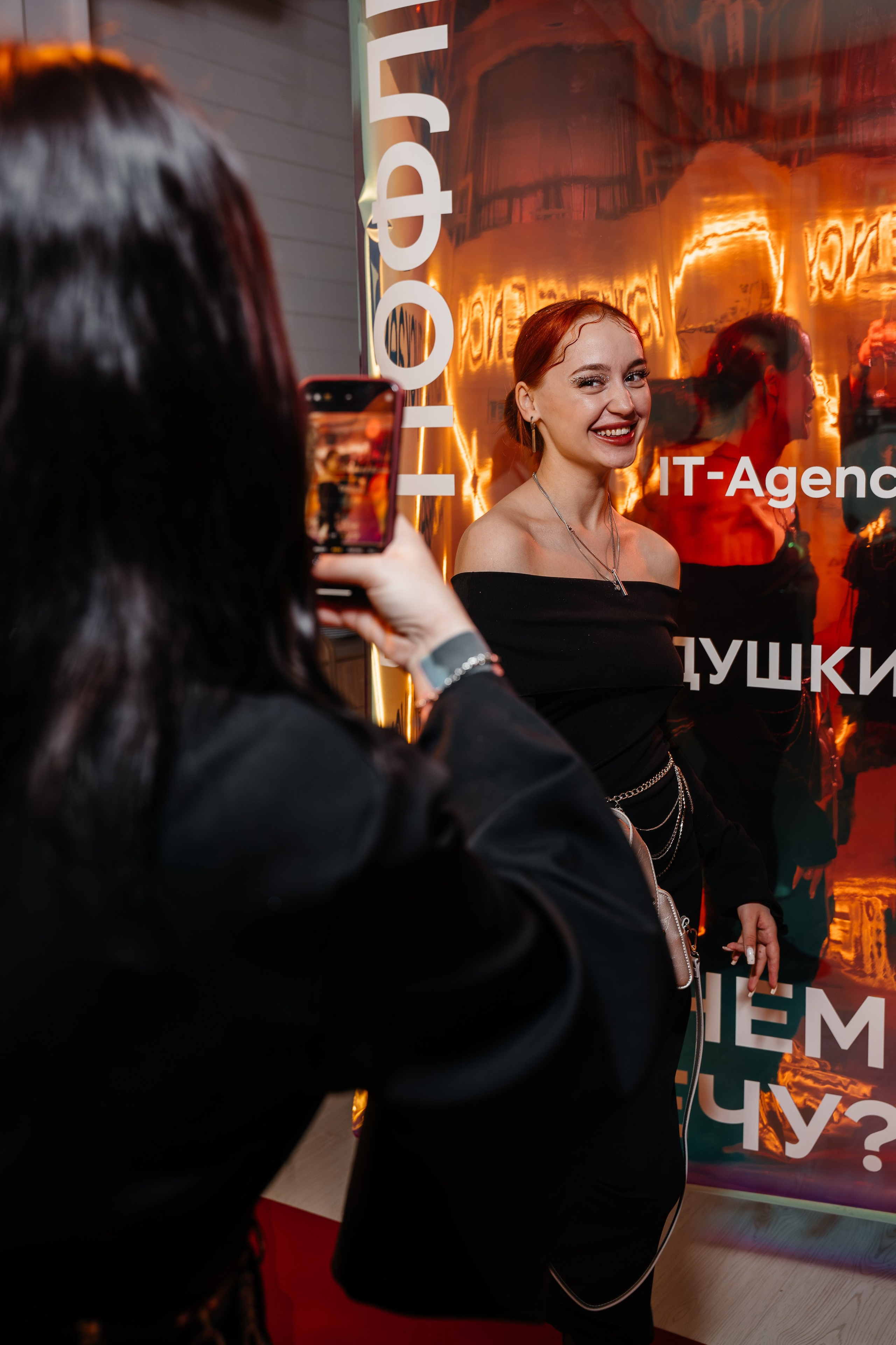 Съемка корпоратива для IT-Agency. Свадебный фотограф Барнаул Алексей Павлов