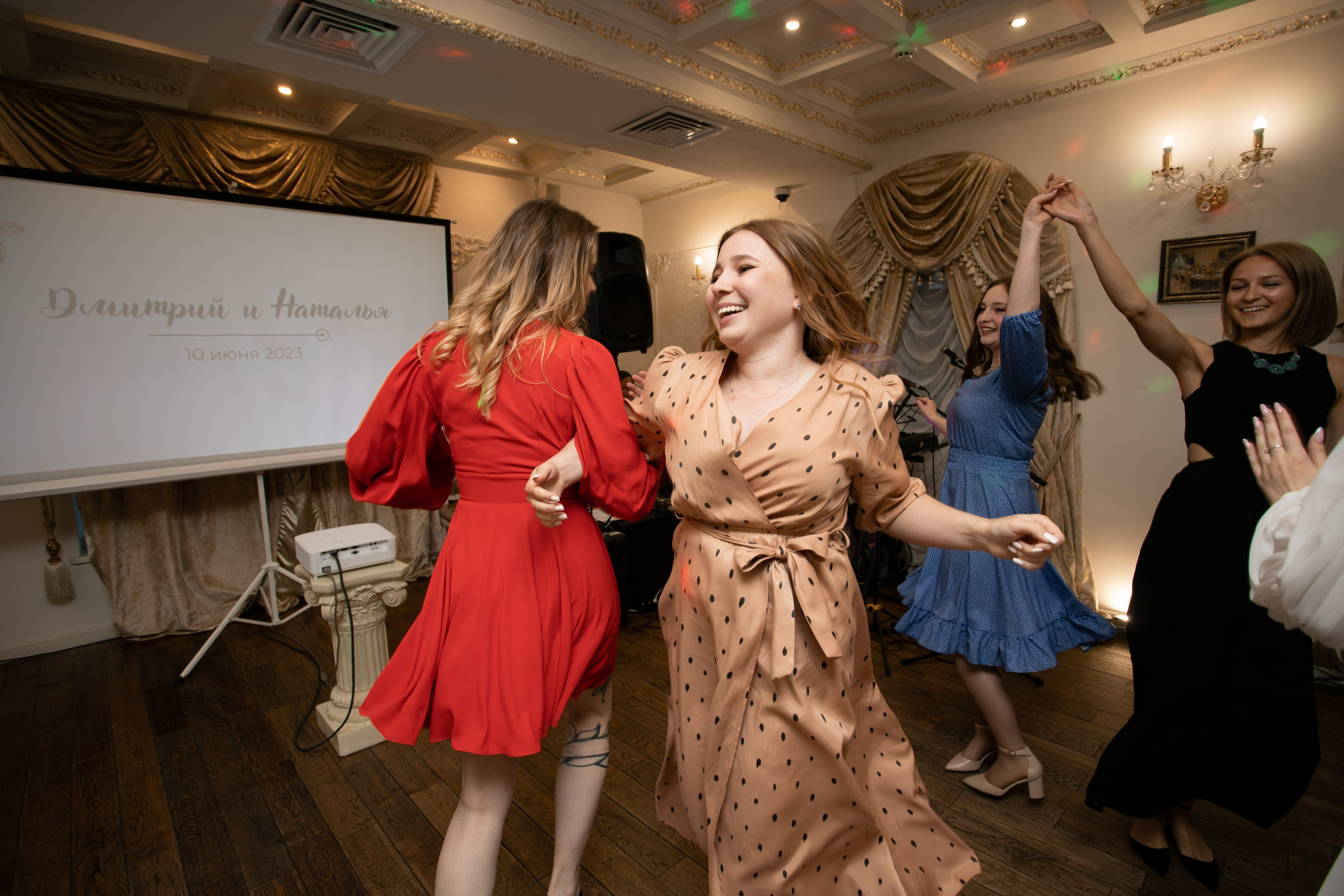 Дмитрий и Наталья. Фотограф Тюмень Александр Долгих