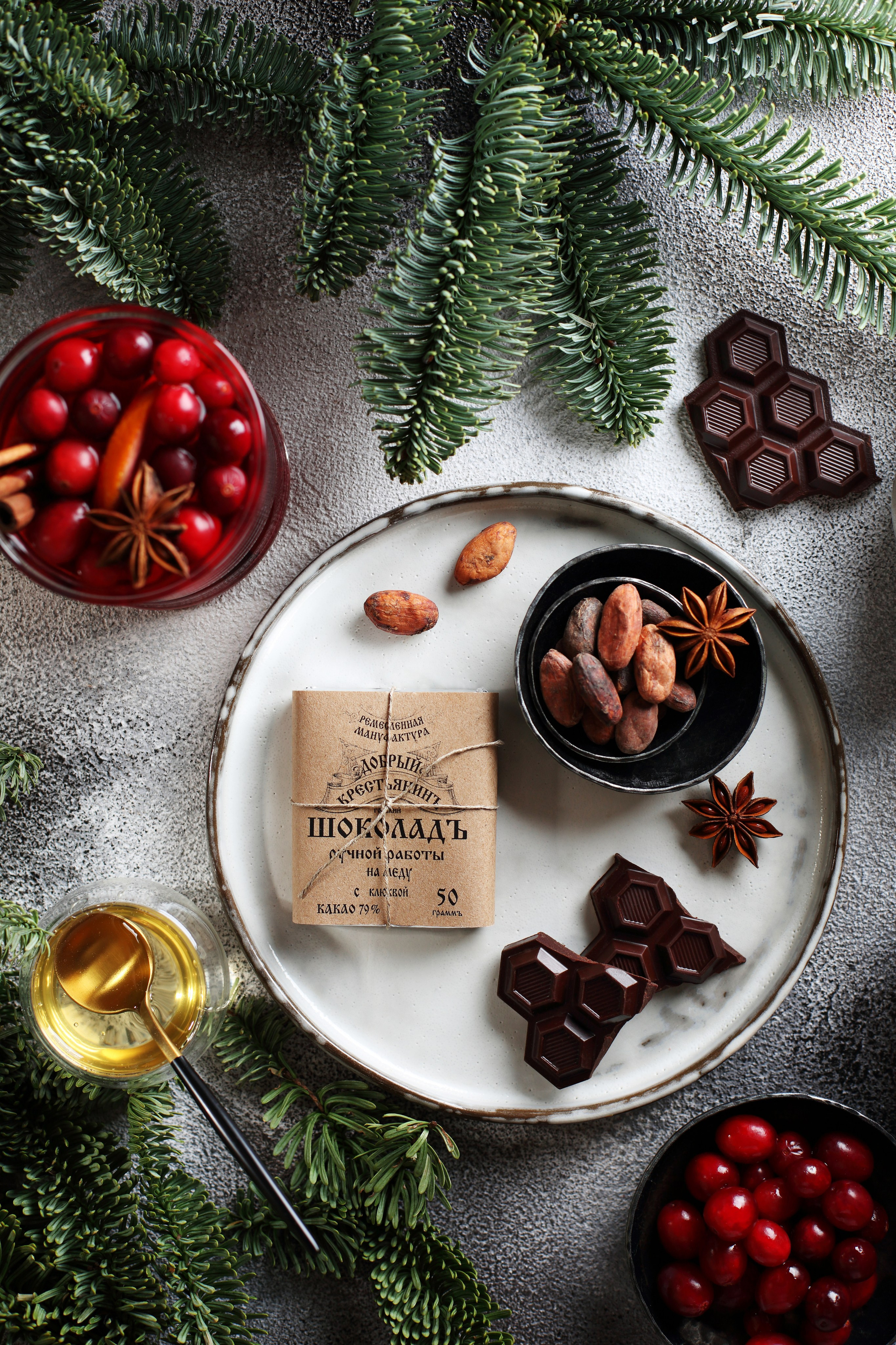 Шоколад. Фуд-фотограф Оксана Голева