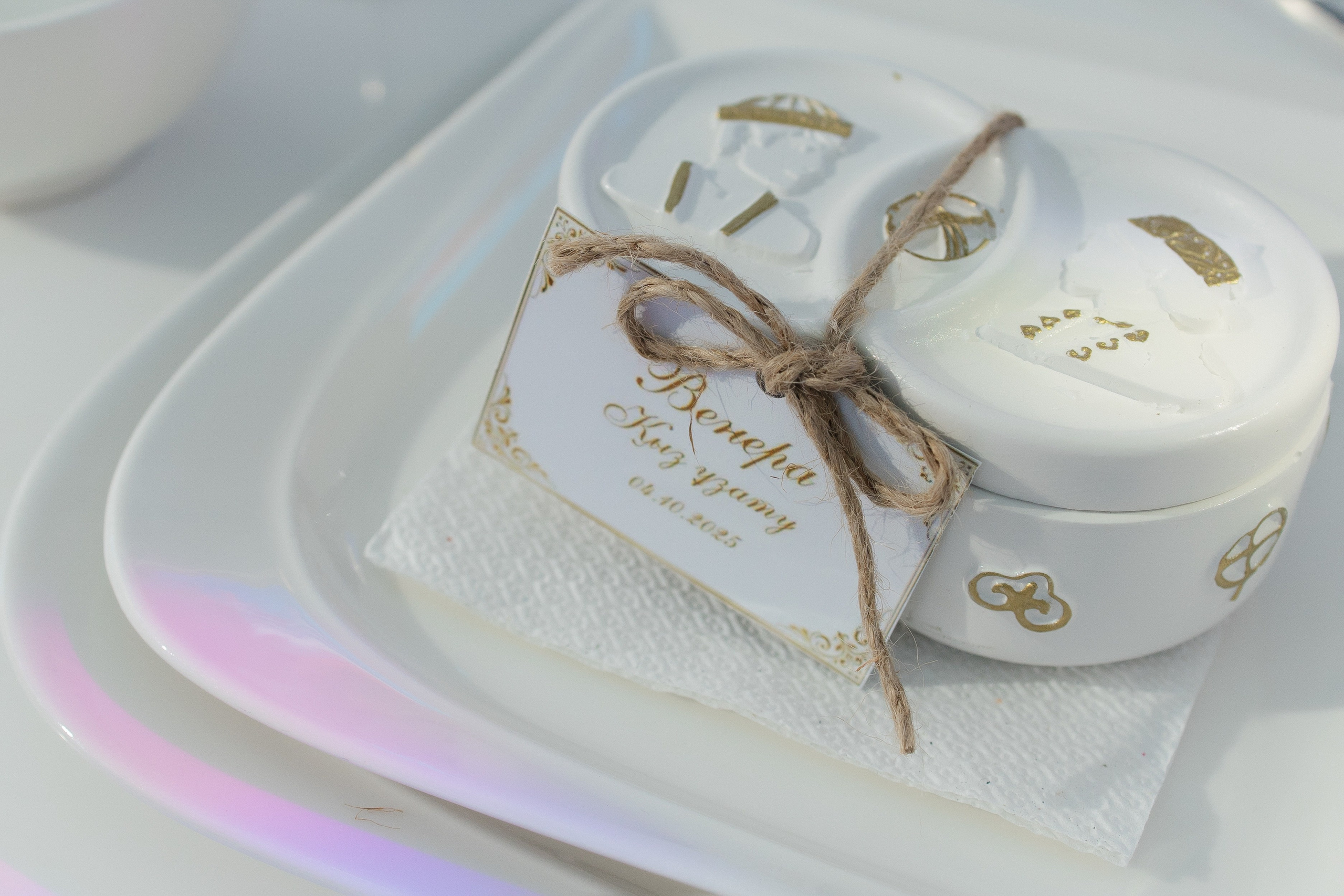 Uzatu Venera. Baikulov