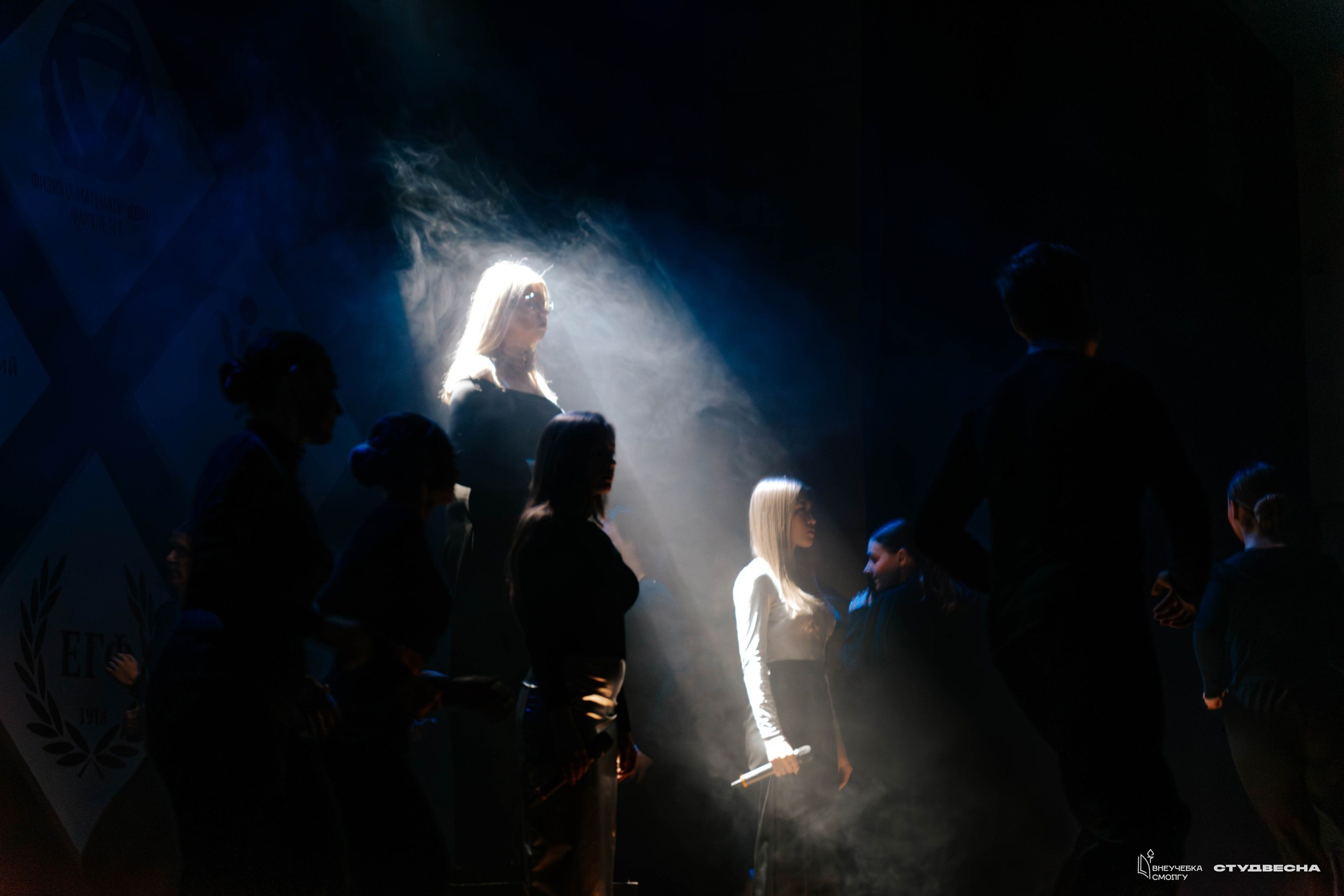 СмолГУ — Студвесна — Гала-концерт. KiPPER Gallery — Фотограф