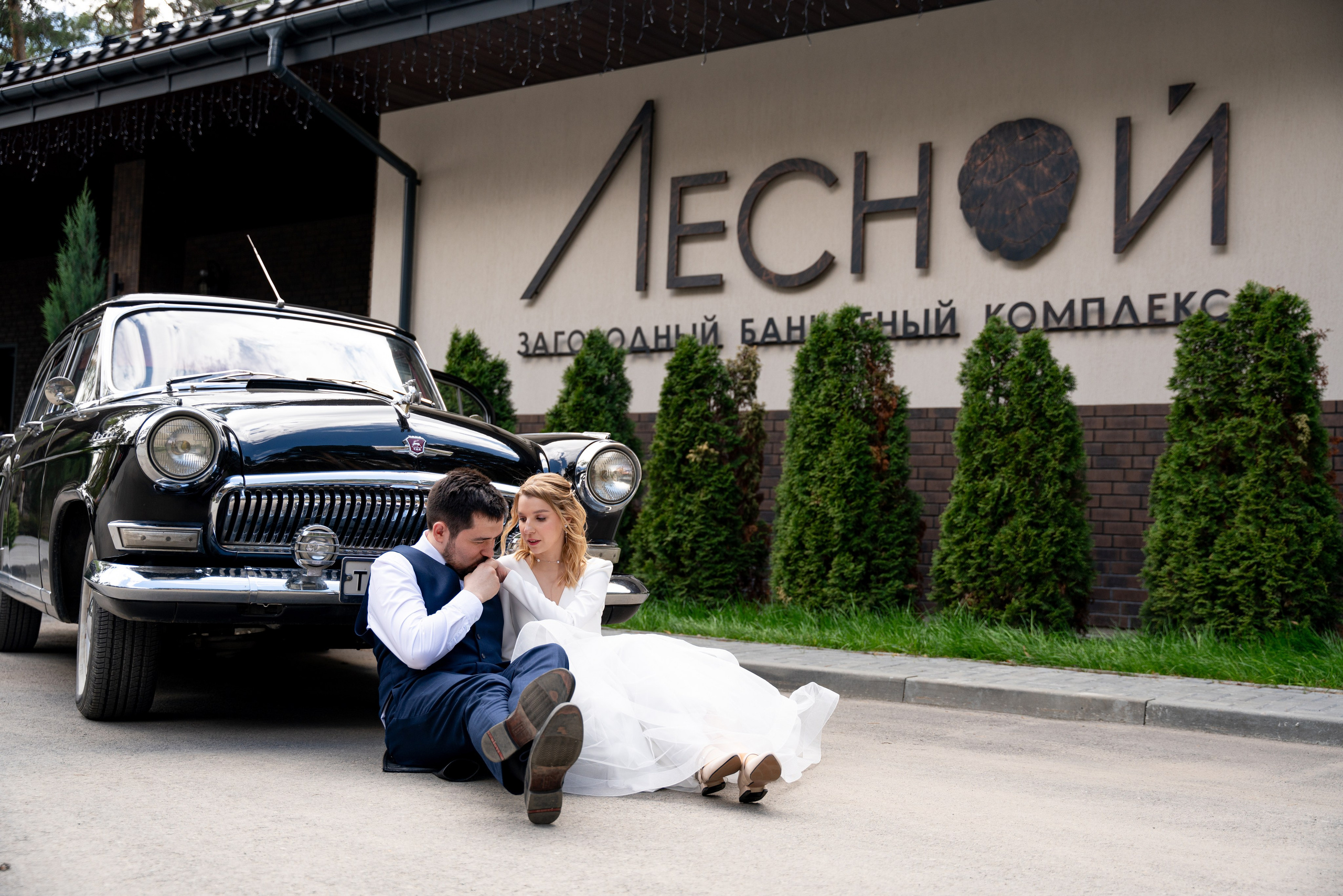 ИГОРЬ И АНАСТАСИЯ. Фотограф на любое мероприятие