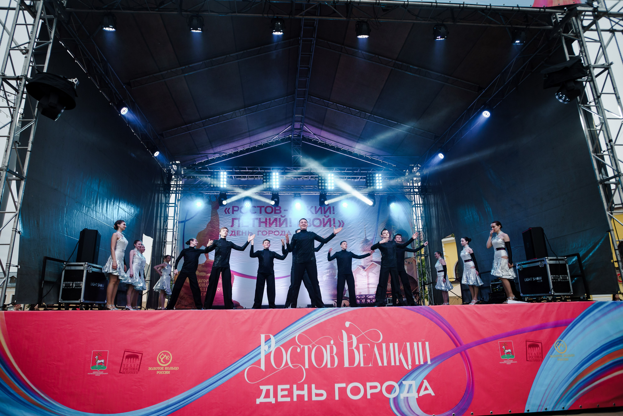 День Города Ростова Великого 2023. Репортажный фотограф Сергей Сажин г. Ярославль