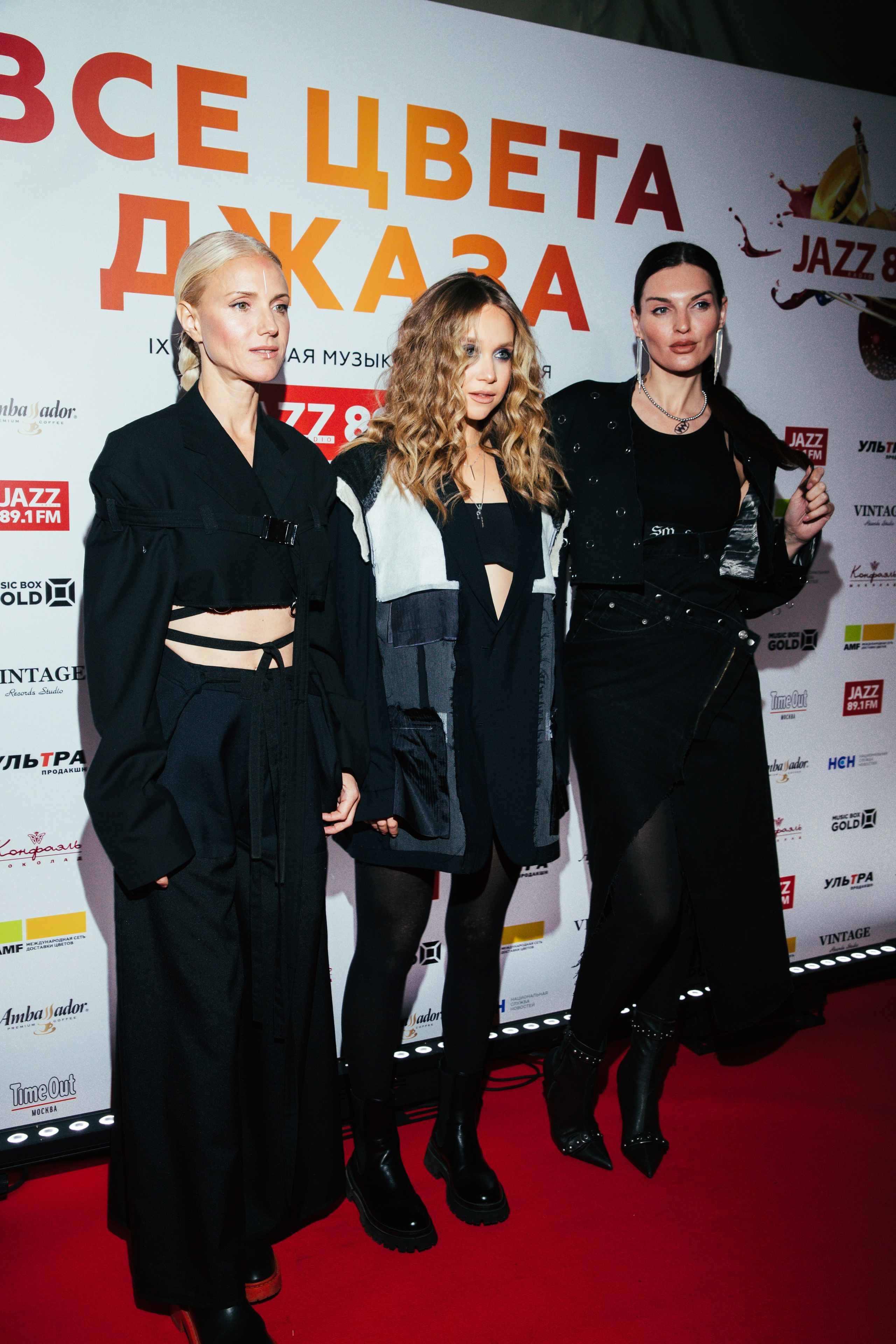 Премия РАДИО JAZZ 89.1 FM «Все цвета джаза». Главная