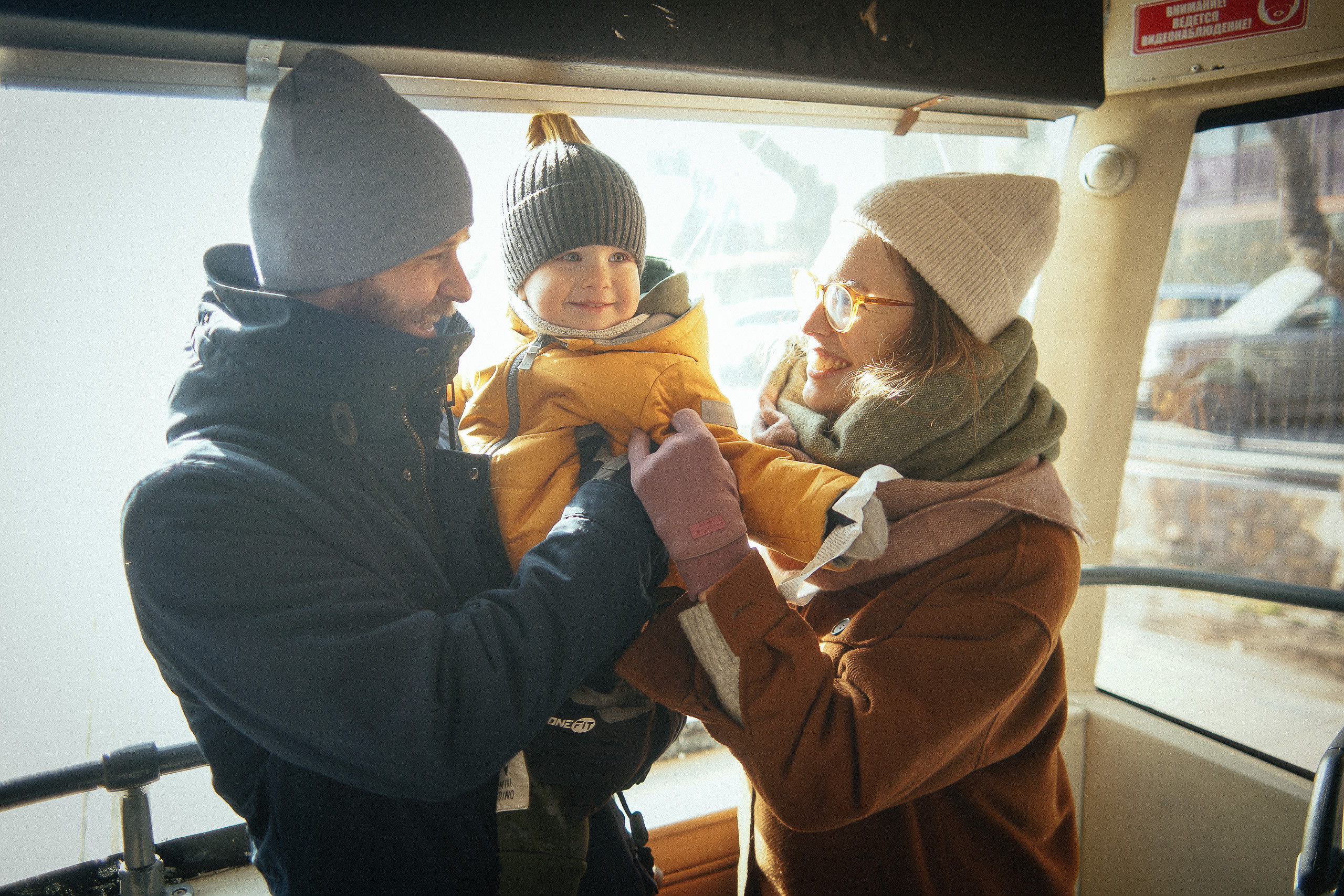 Маша, Серёжа и Тим. Репортажный фотограф в Новосибирске. Алексей Гриценко