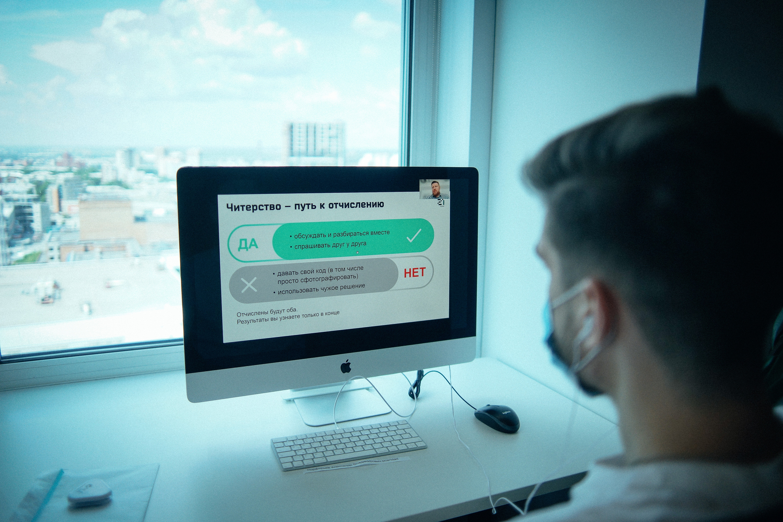 Открытие 21School. Репортажный фотограф в Новосибирске. Алексей Гриценко