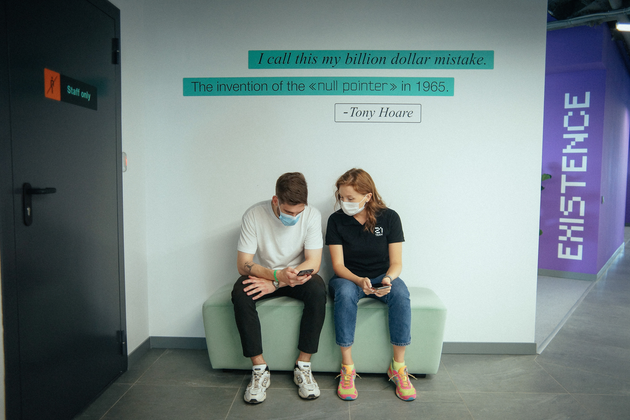 Открытие 21School. Репортажный фотограф в Новосибирске. Алексей Гриценко