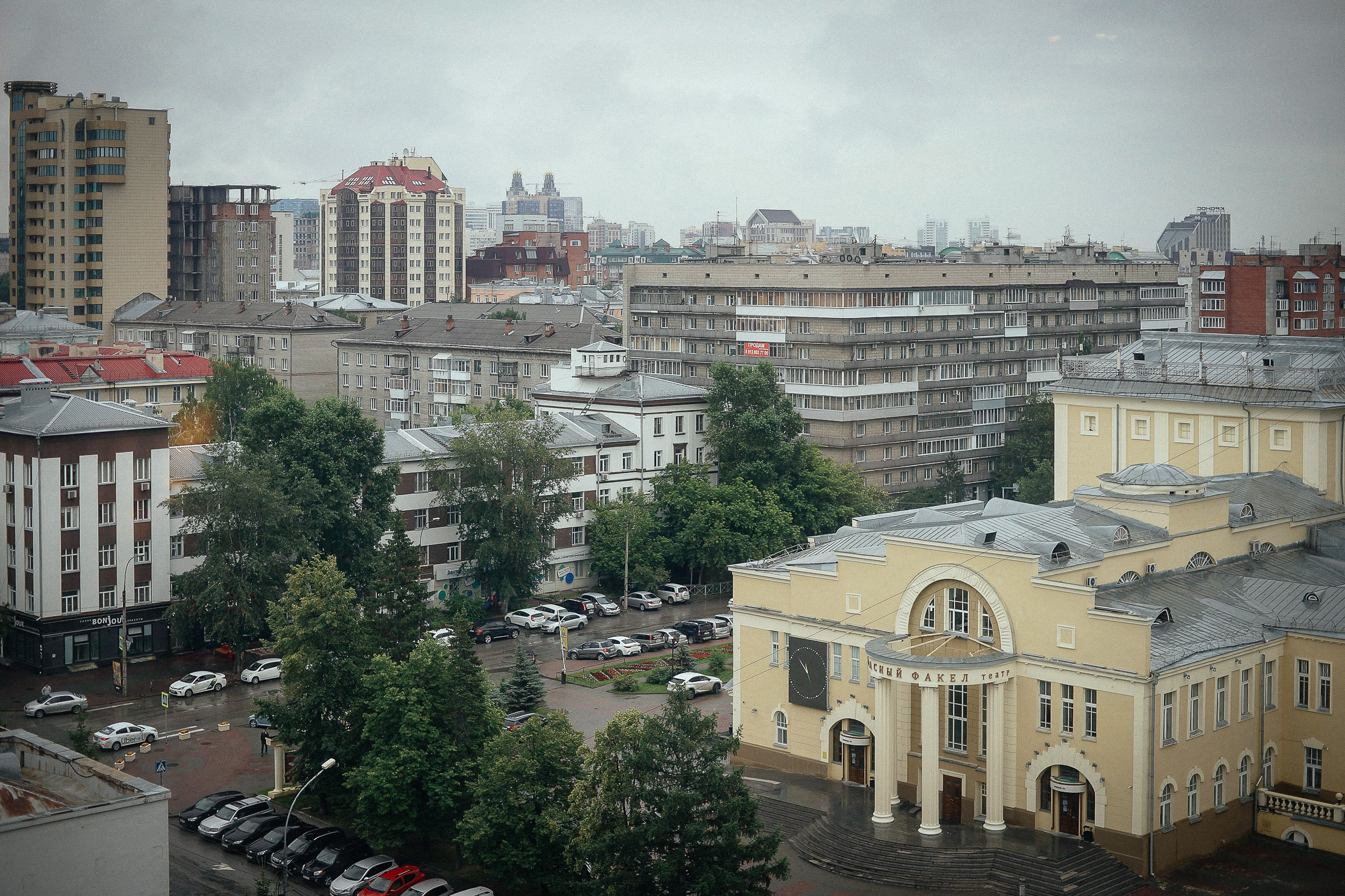 Лариса и Саша. Репортажный фотограф в Новосибирске. Алексей Гриценко