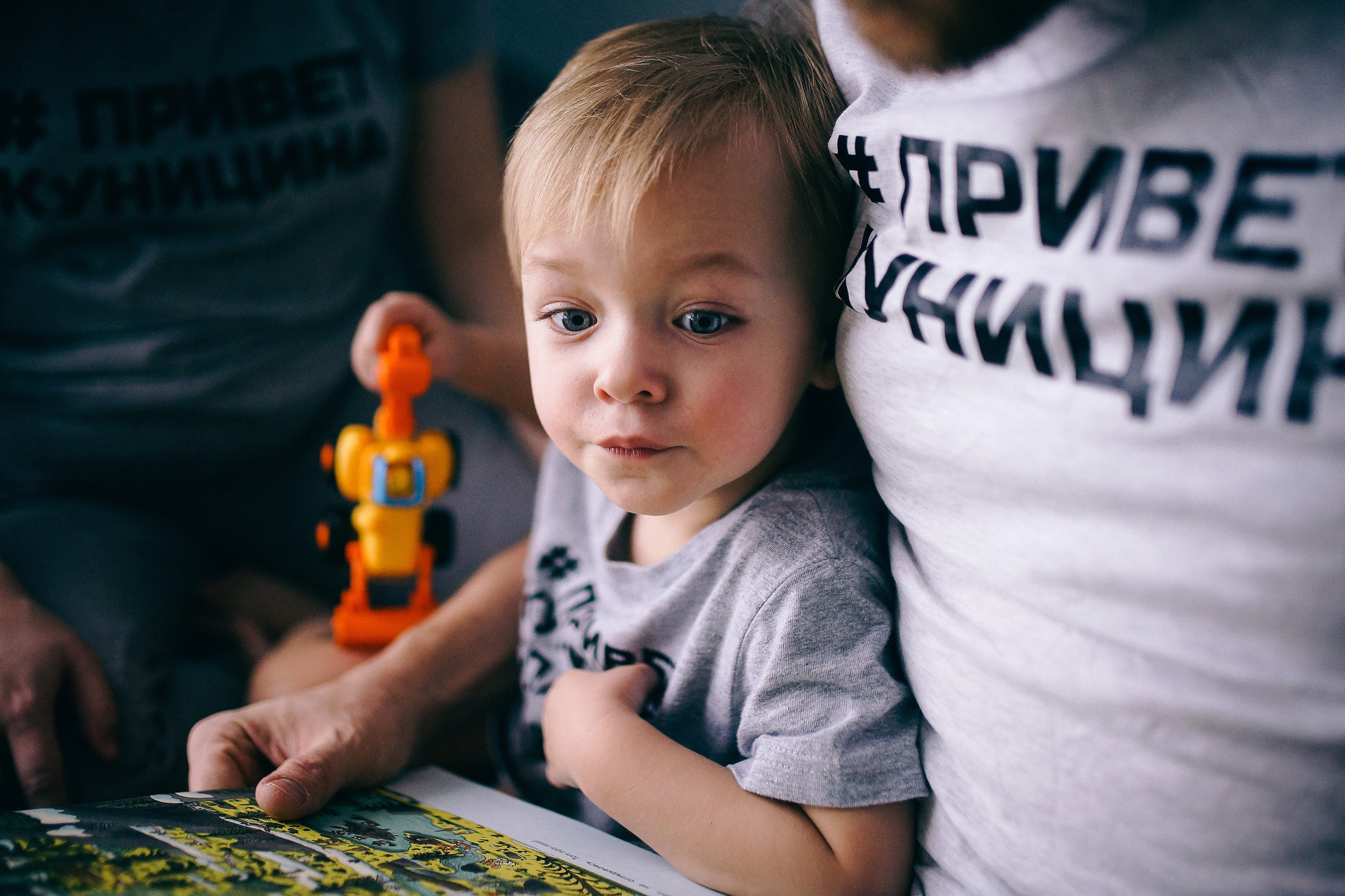 #этоживыефото для Куницыных. Репортажный фотограф в Новосибирске. Алексей Гриценко