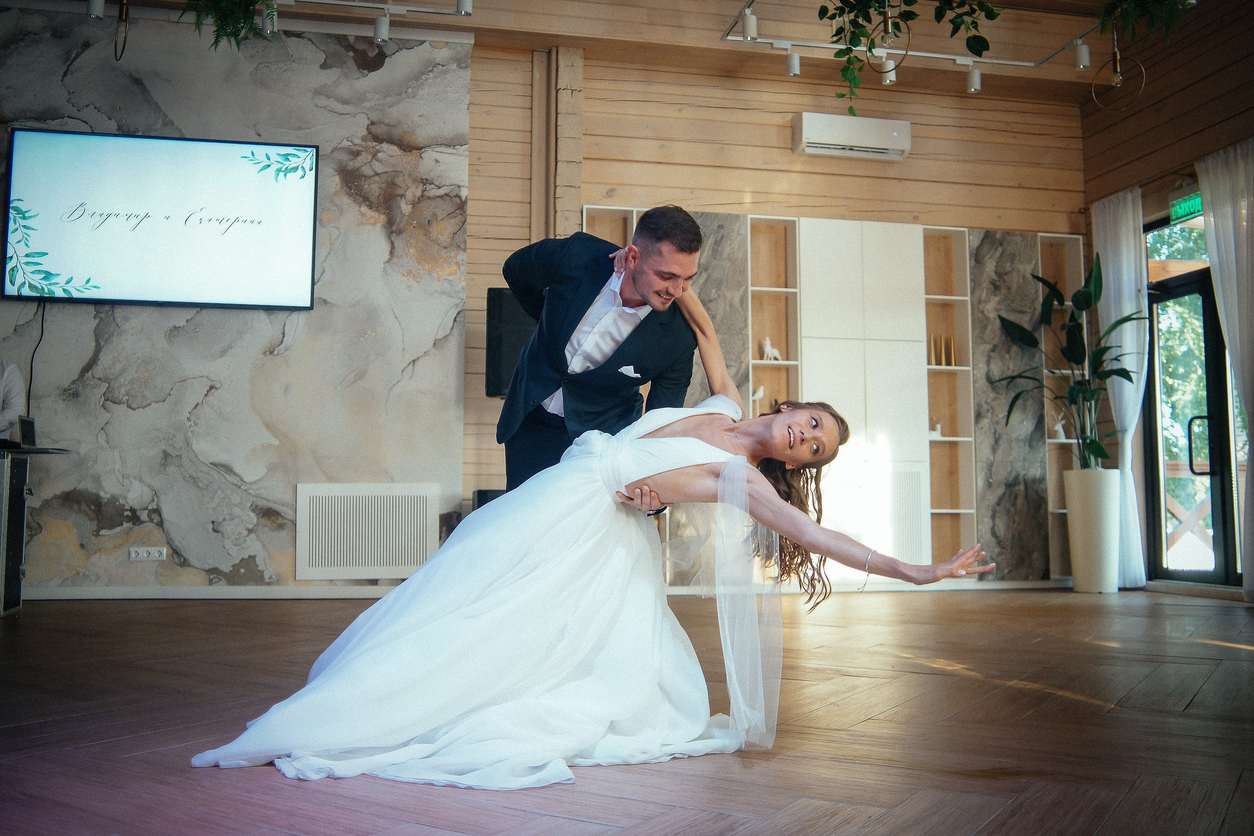 фотограф на свадьбу новосибирск 