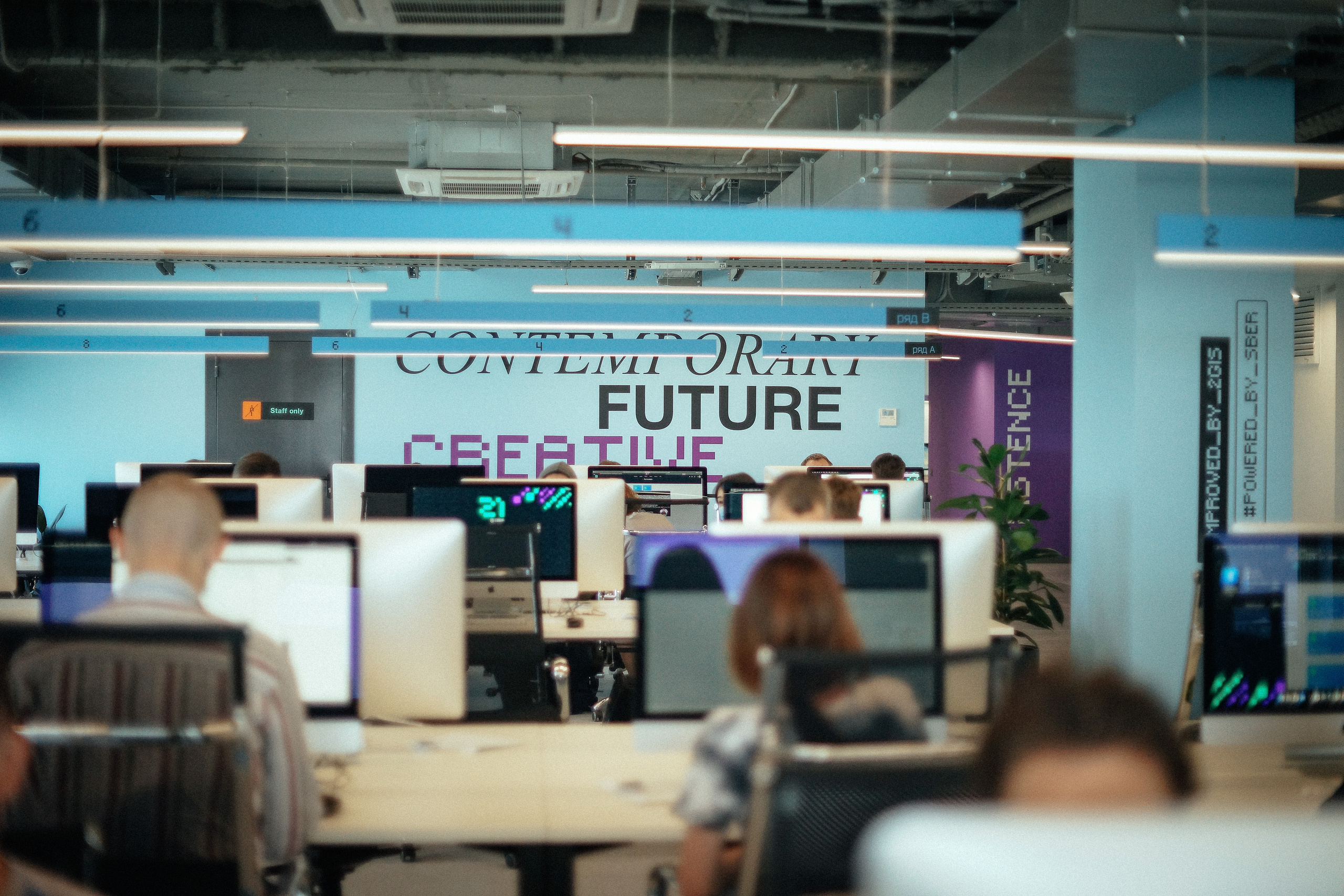 Открытие 21School. Репортажный фотограф в Новосибирске. Алексей Гриценко