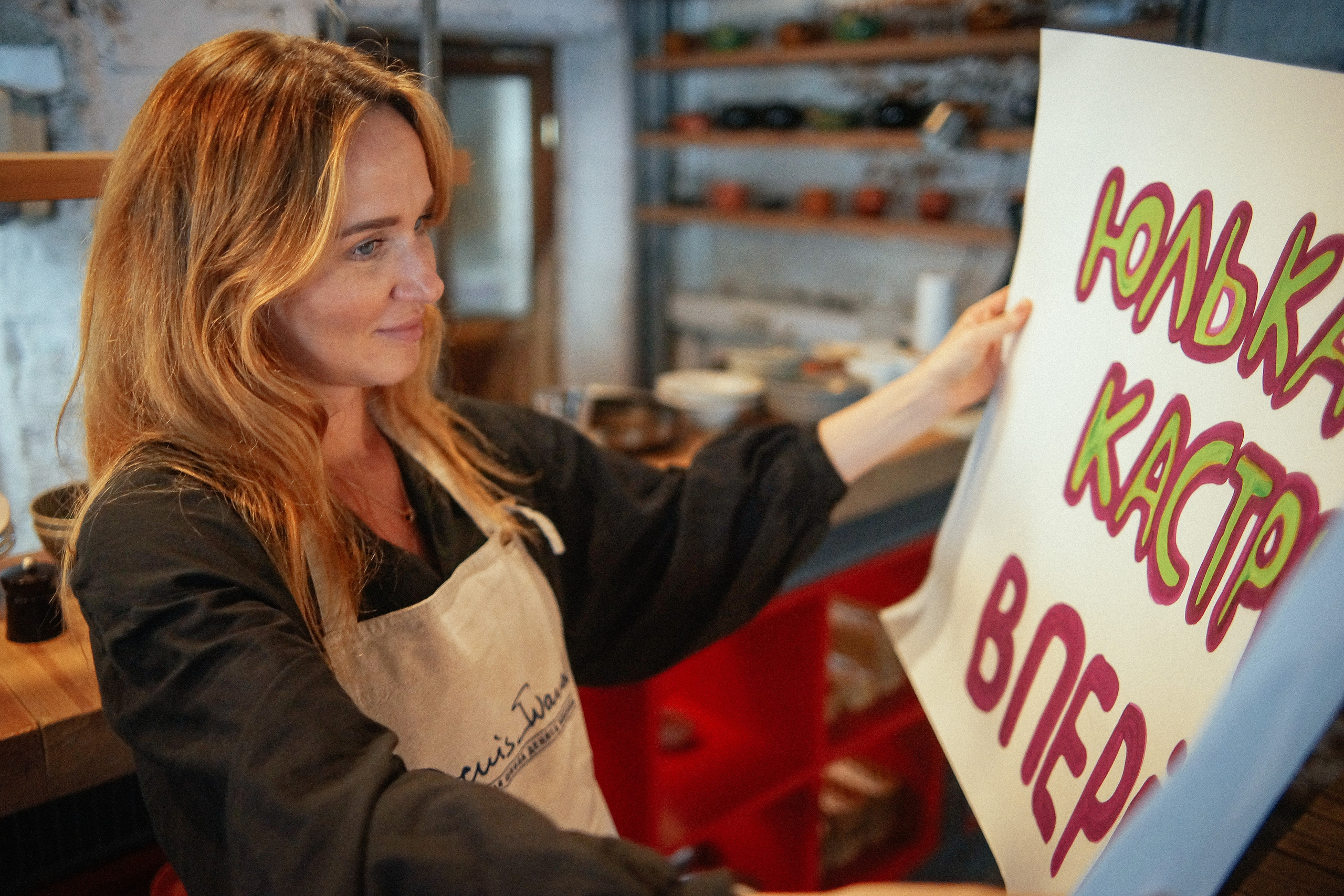 Репортажная съёмка Новосибирск. Кулинарная битва блогеров. Жан Хуан Лу.