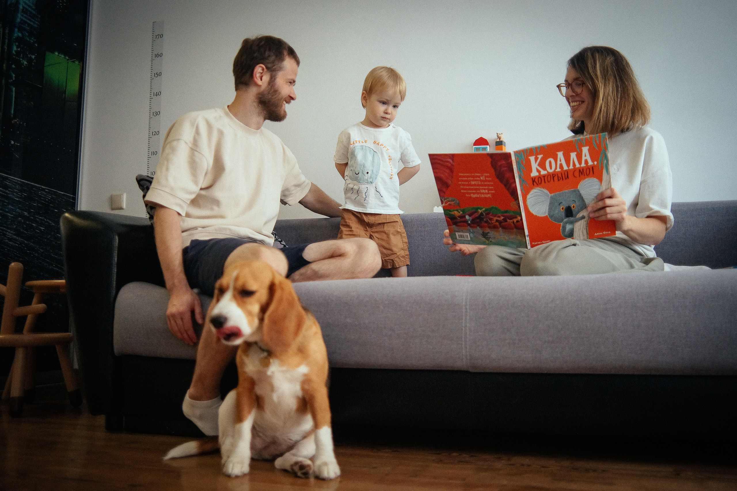 Маша, Серёжа и Тим. Репортажный фотограф в Новосибирске. Алексей Гриценко