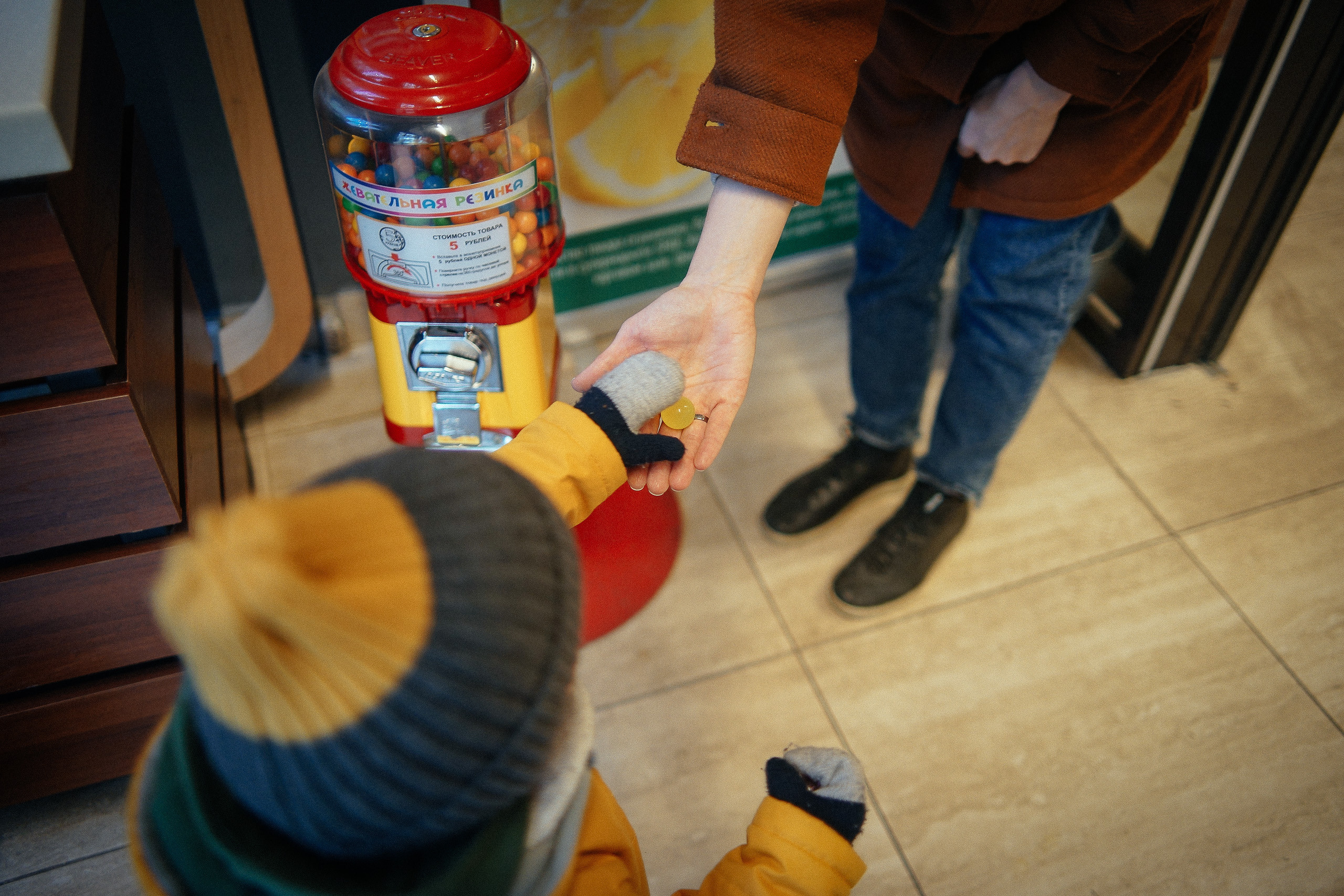 Маша, Серёжа и Тим. Репортажный фотограф в Новосибирске. Алексей Гриценко