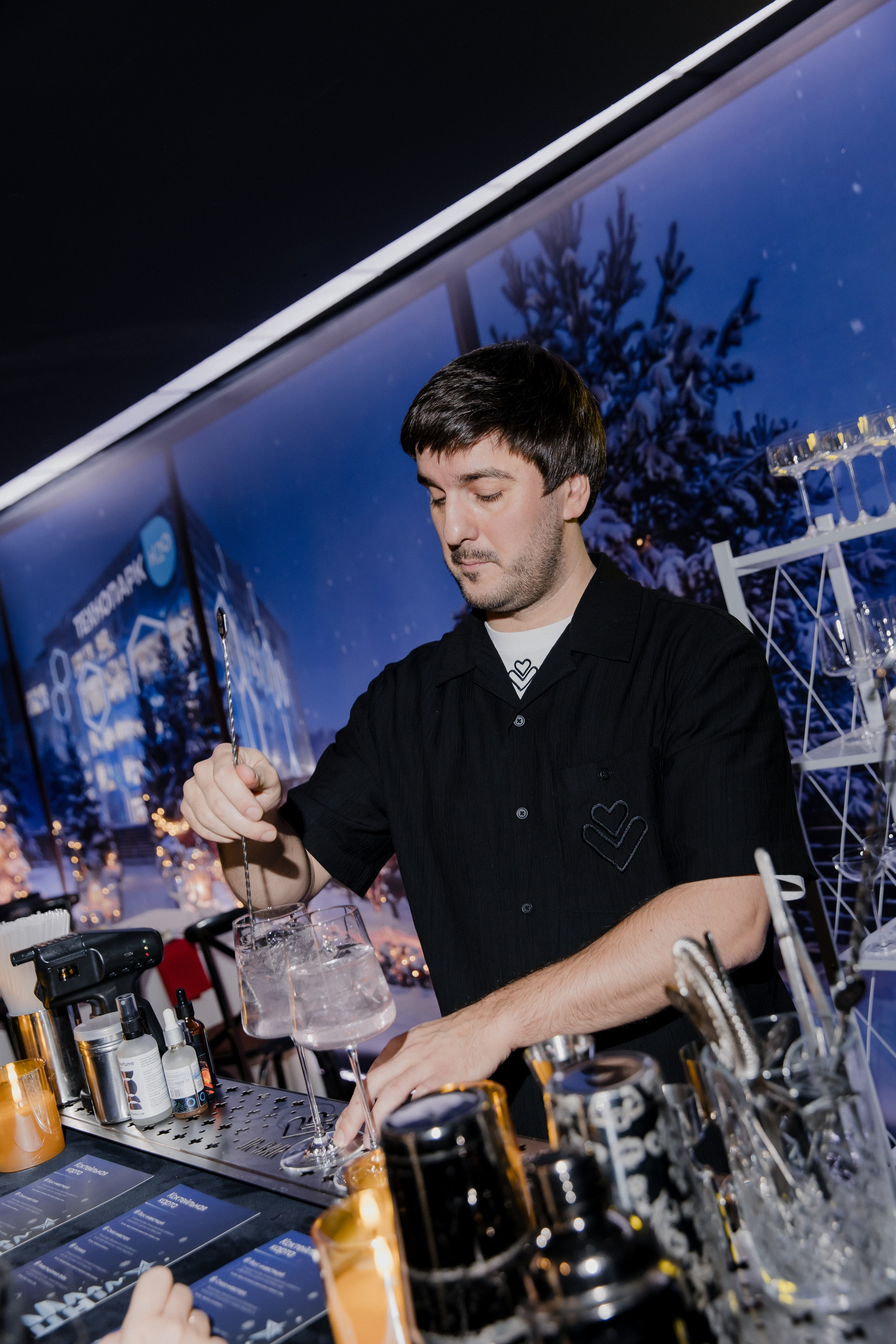 Инвест Ёлка. LEVORIGINAL