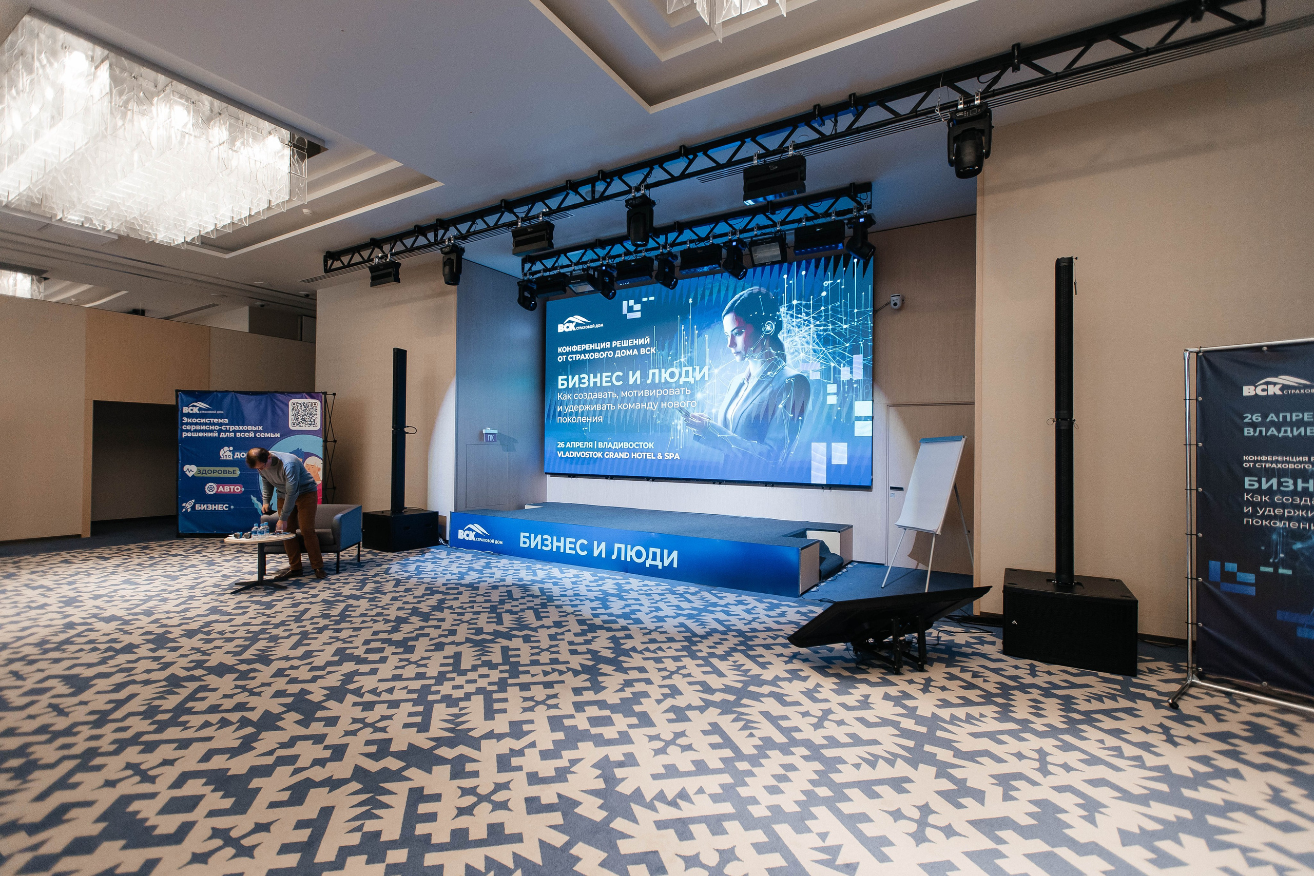 Репортаж. Фотограф во Владивостоке Максим Цой