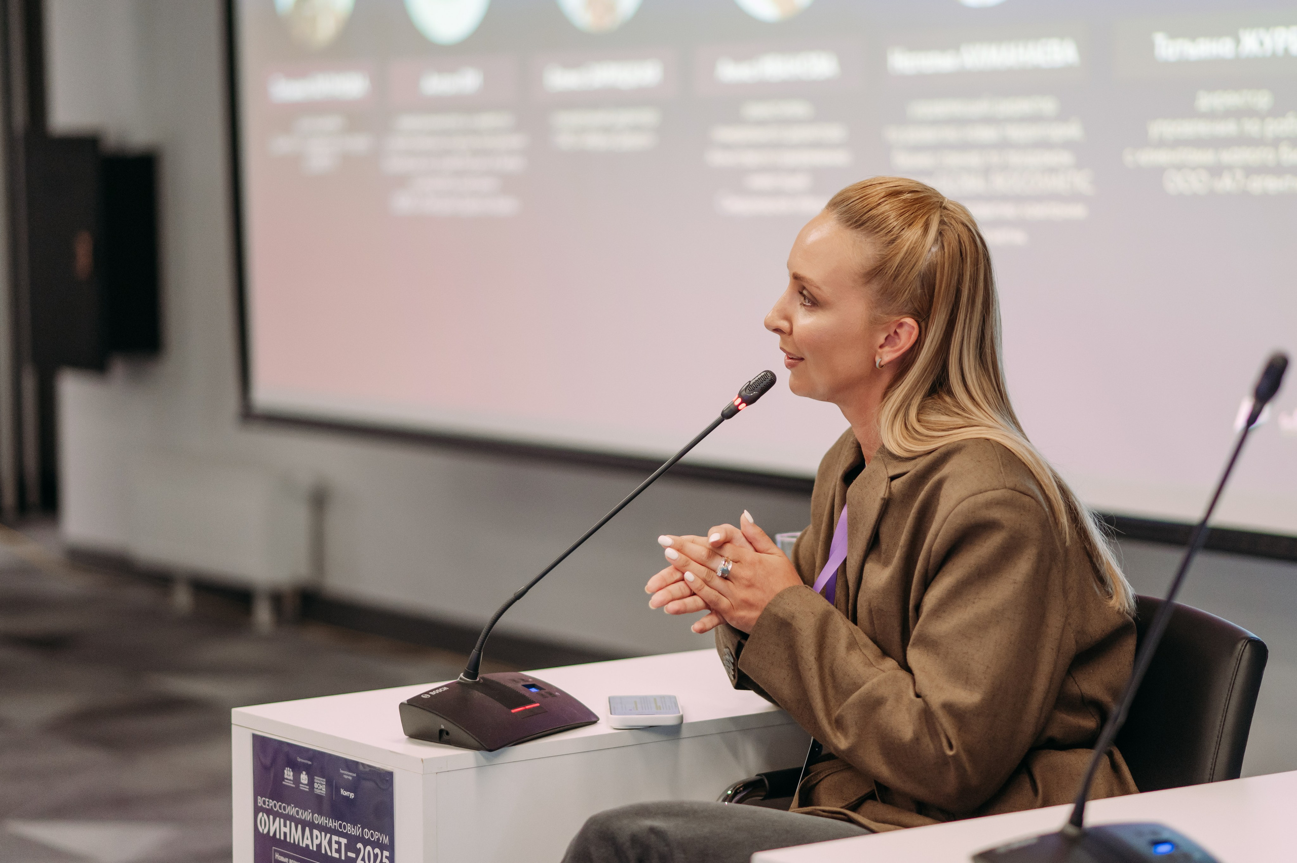 Деловые и бизнес — мероприятия. Фотограф Рашковская Полина