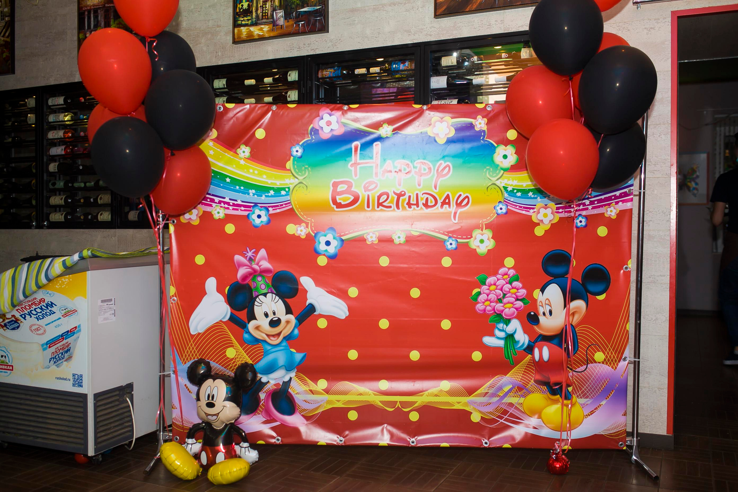 День Рождения 21.08.2021. Дизайн интерьера Керчь, дизайнер интерьера Еремина Мария Керчь, Симфер