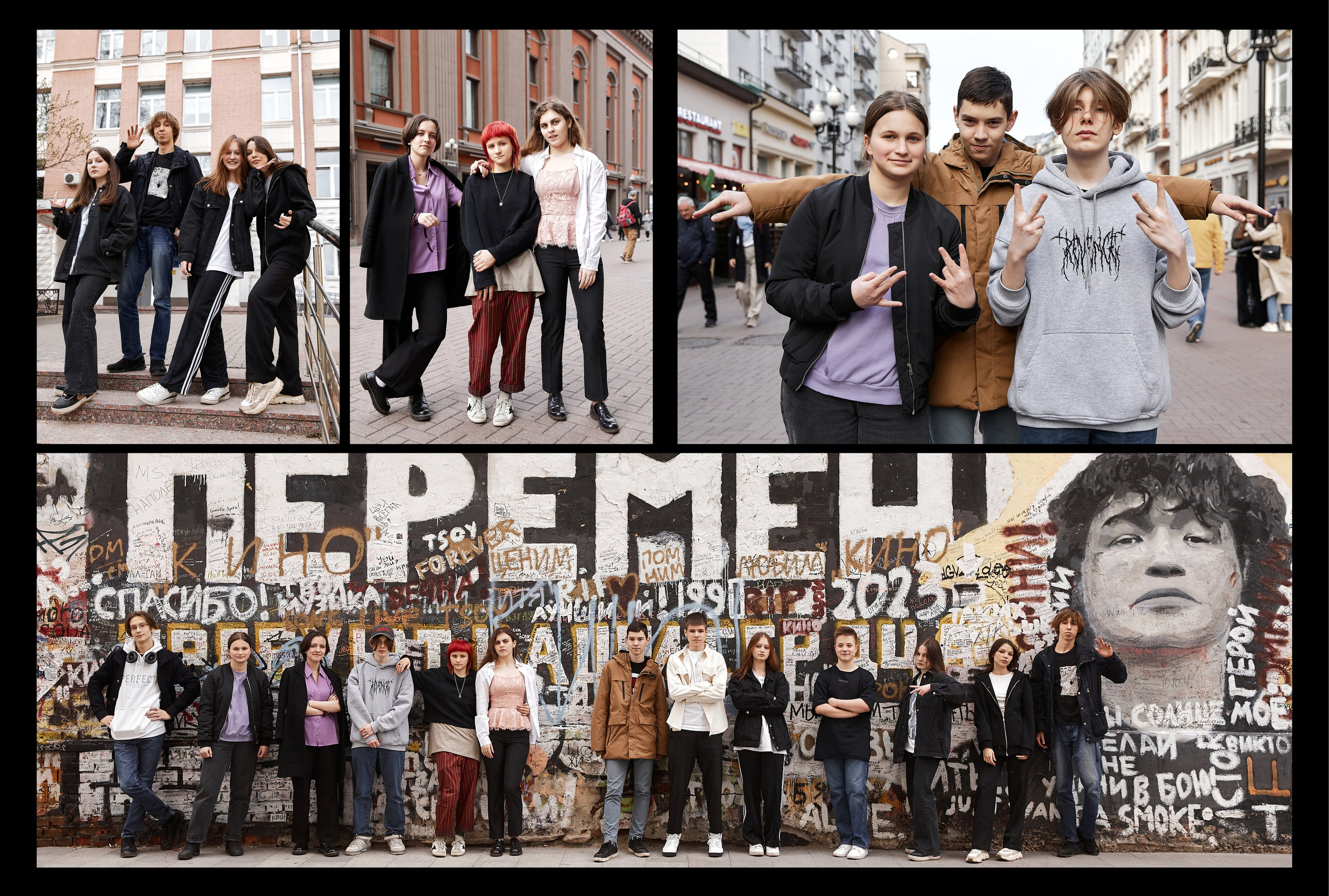 Альбом Популярный Black. Выпускные альбомы Москва и МО