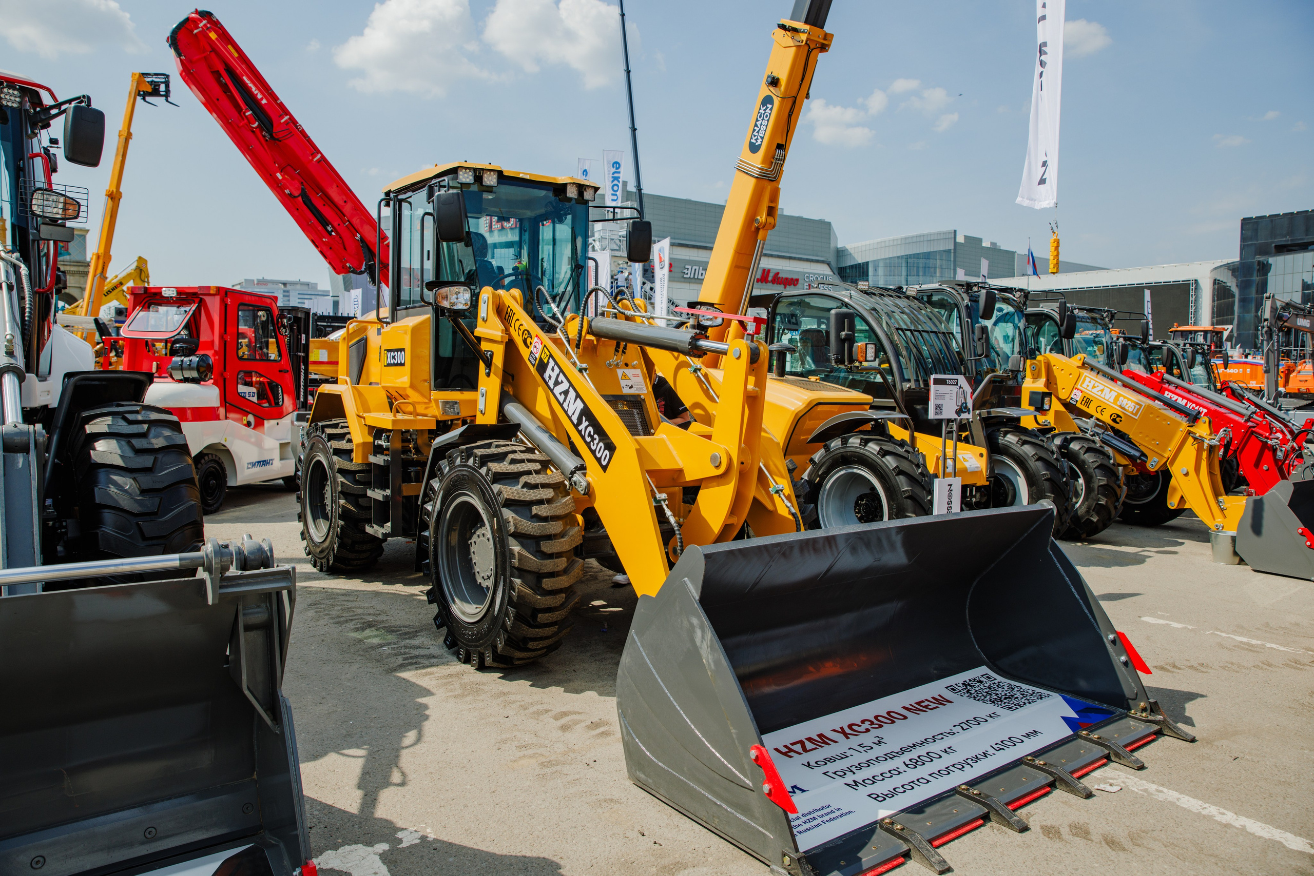 Выставка Спец. Техники. Фотограф Москва Шептаев Артём