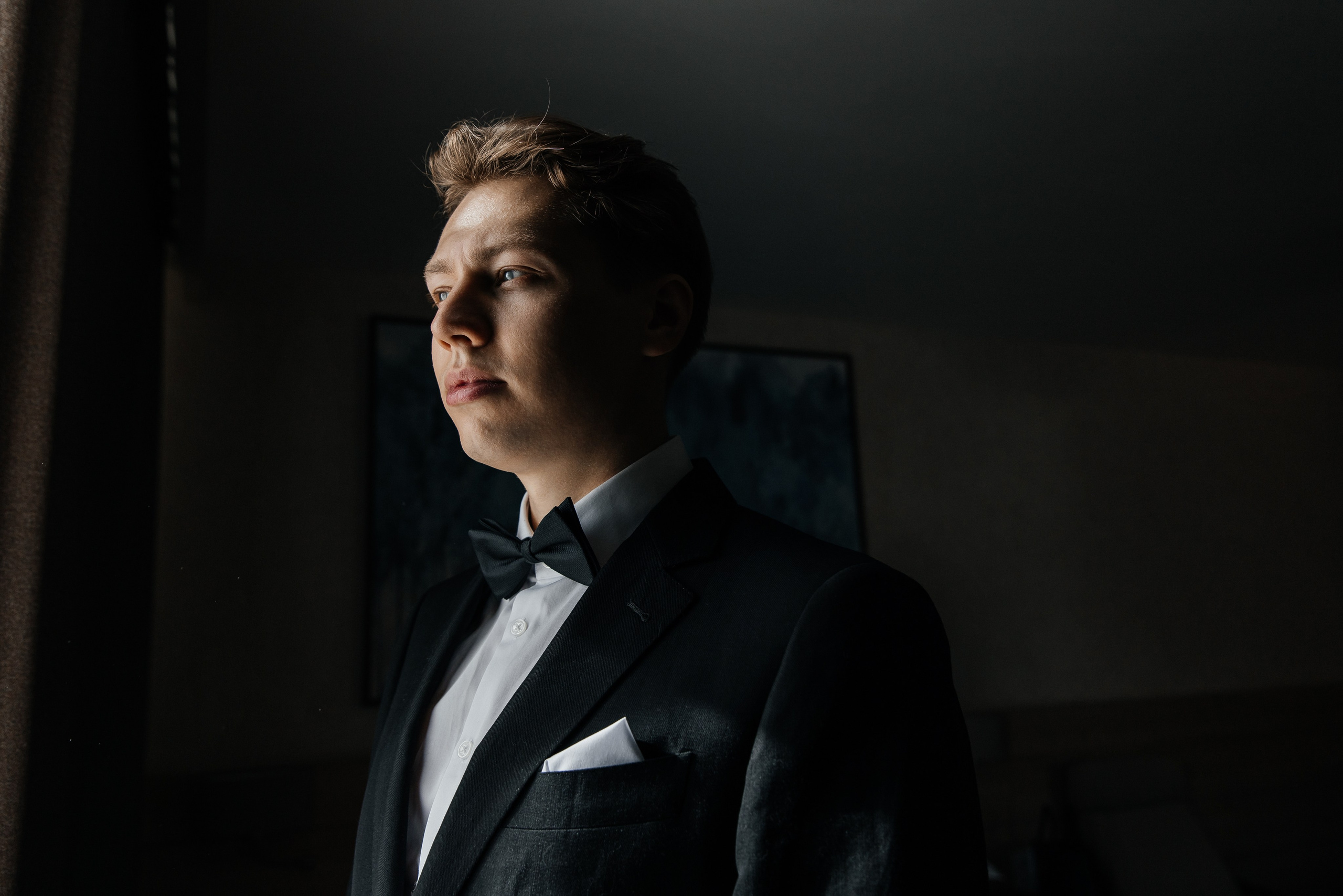 Юрий и Екатерина. Фотограф Москва Шептаев Артём