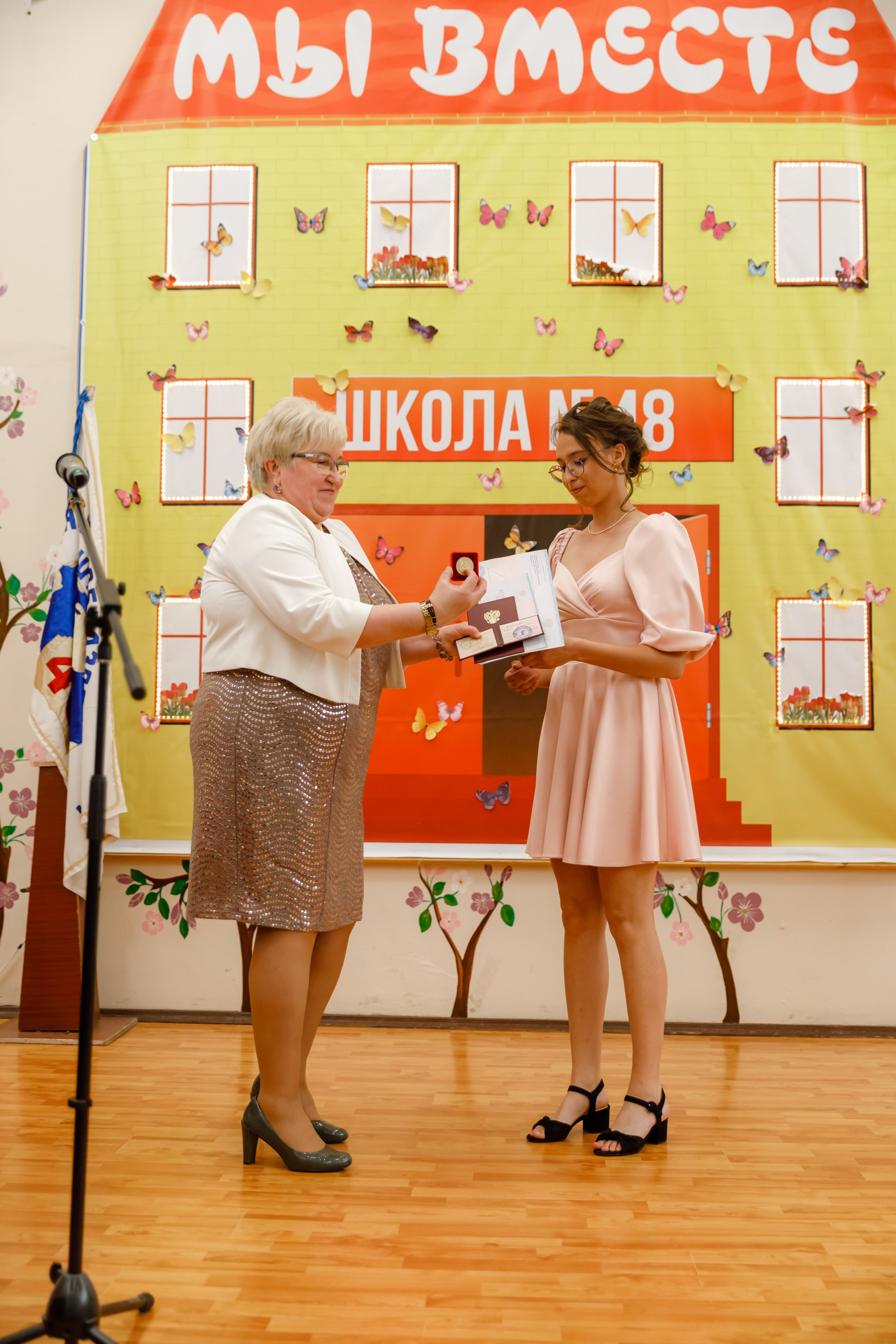 Джао. Свадебный фотограф в Ярославле Анастасия Архипова