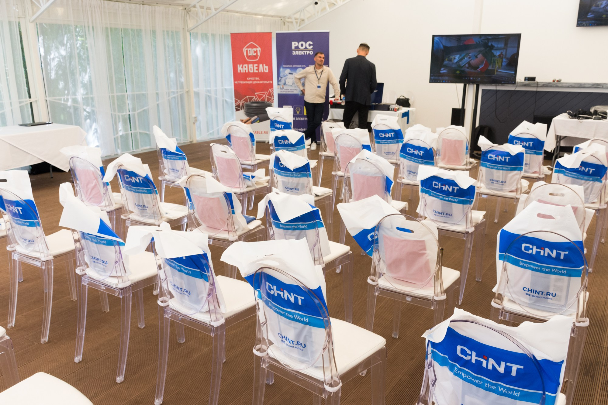 Рос электро. Фотограф Максим Буряк