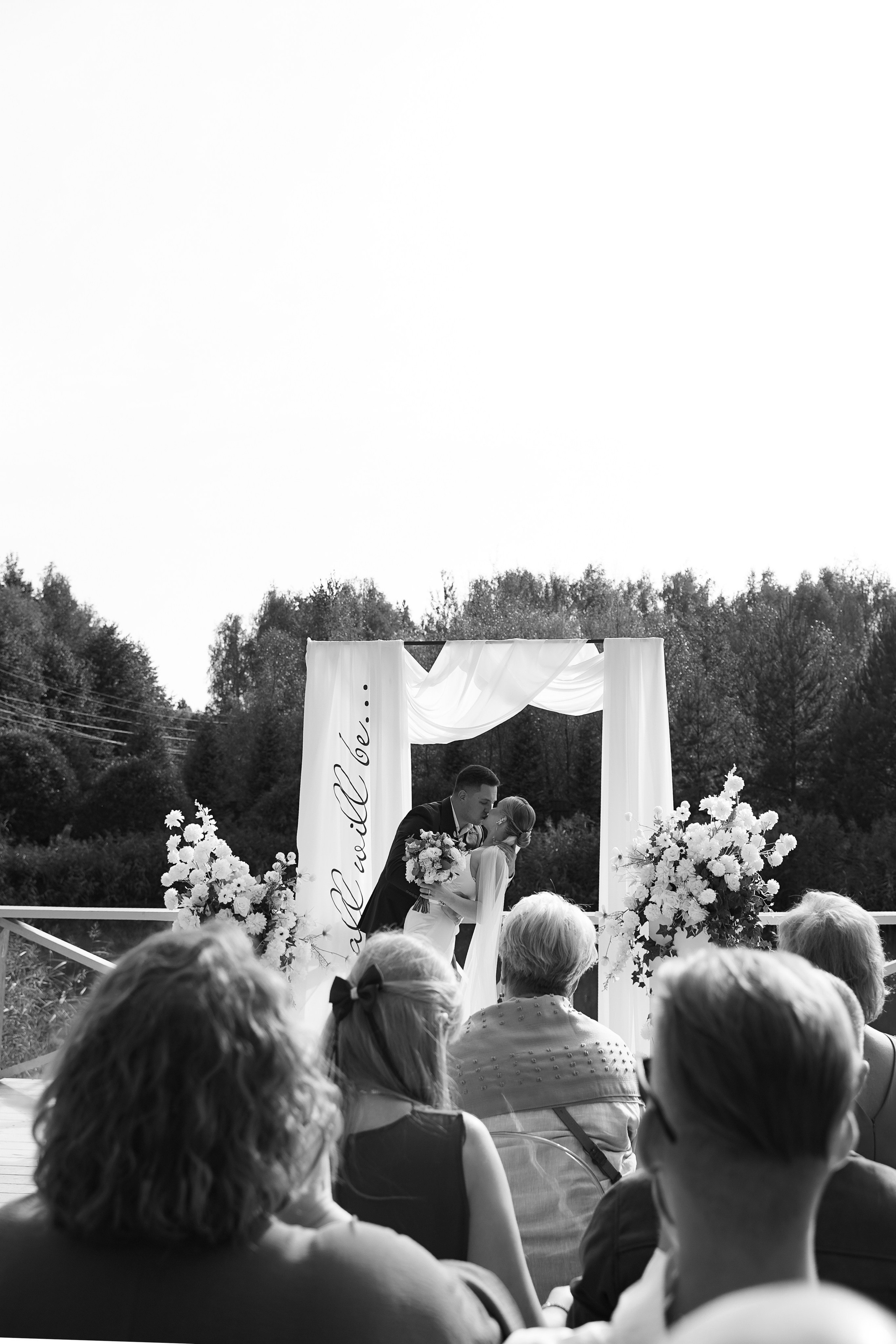 Наталия и Андрей. Фотограф в Москве Наталия Варакина