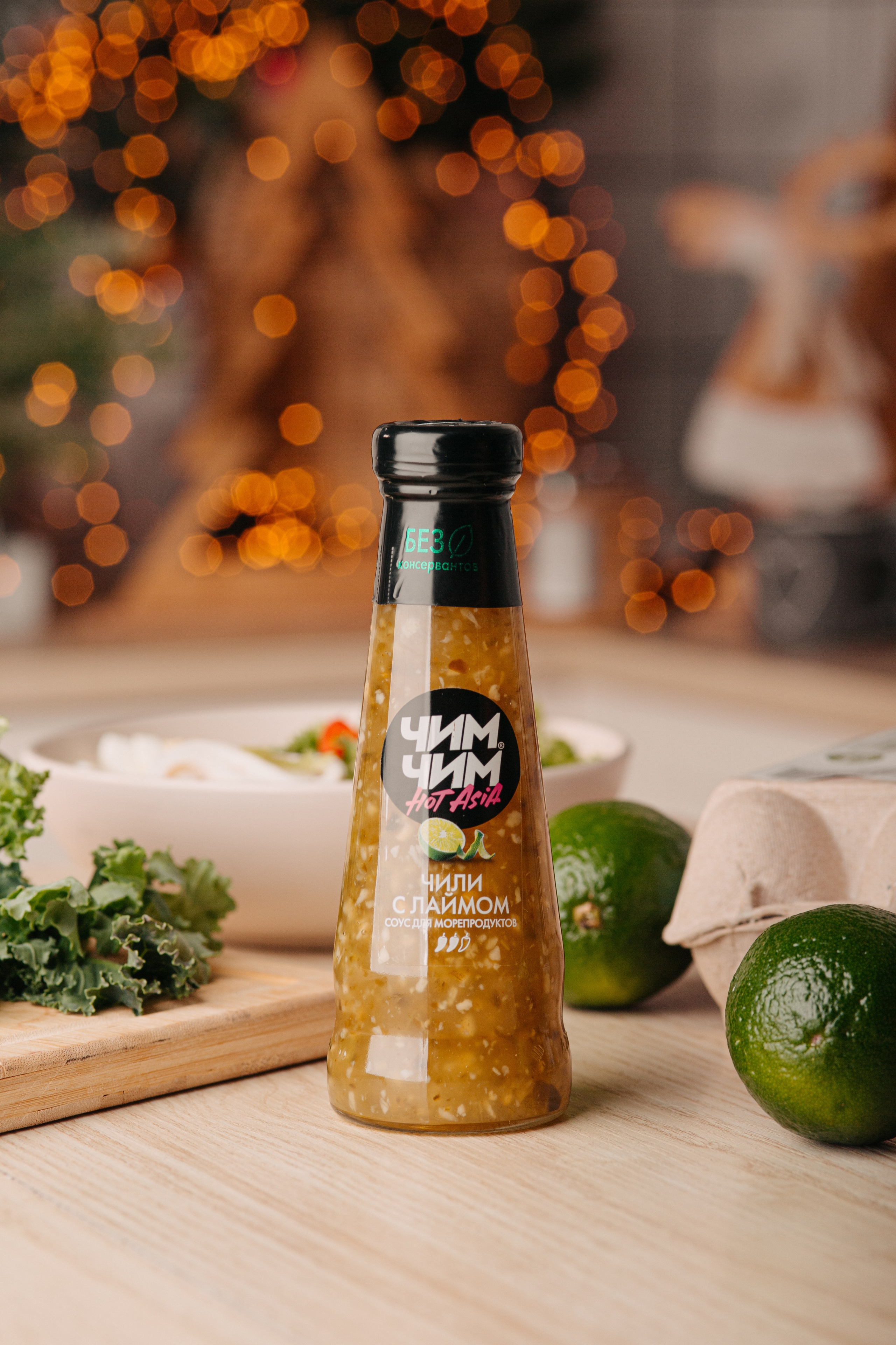 Продукт. Фуд фотограф новосибирск