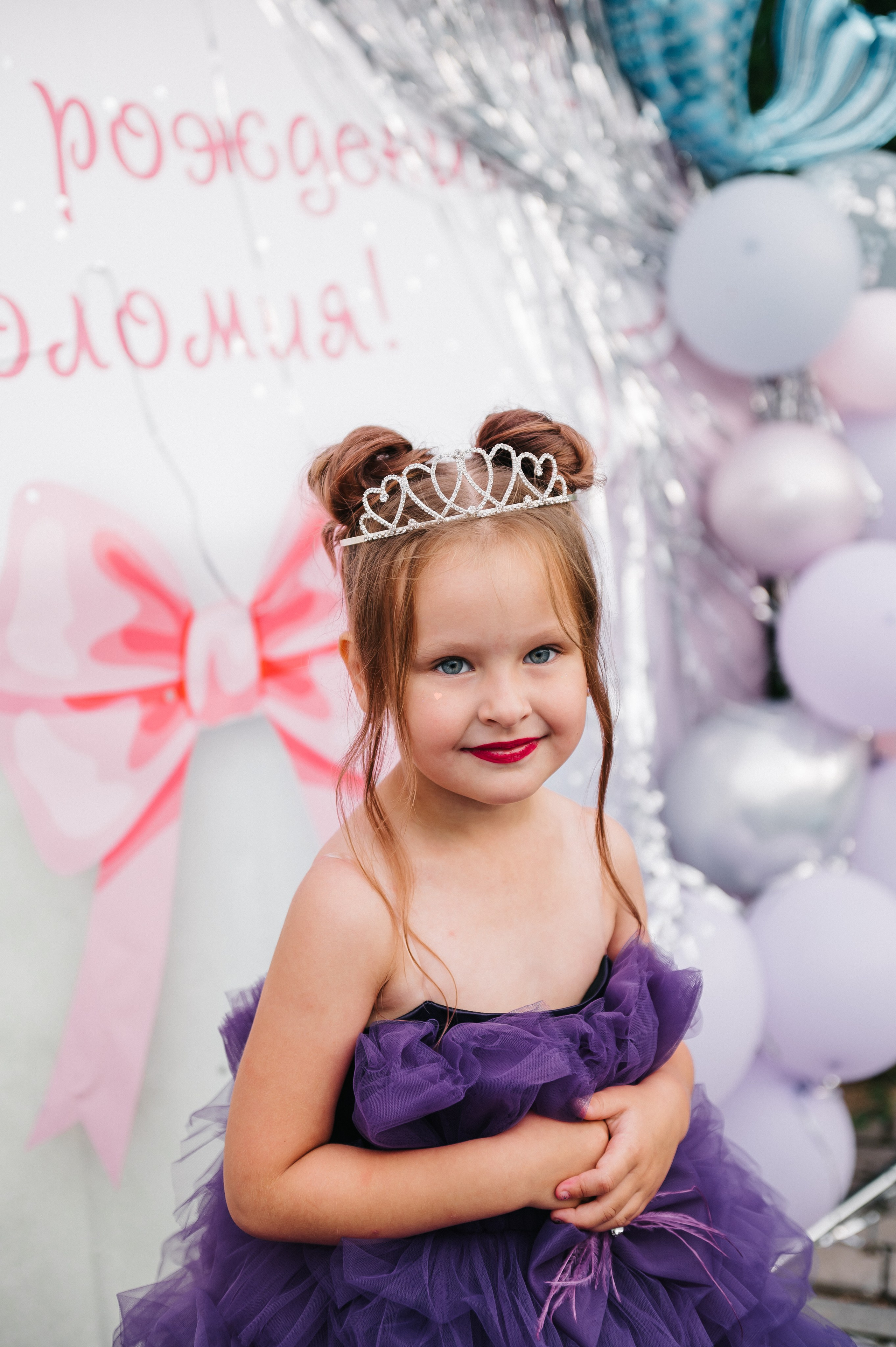 День рождения Соломии. Семейный и свадебный фотограф Алёна Морозова Коломна