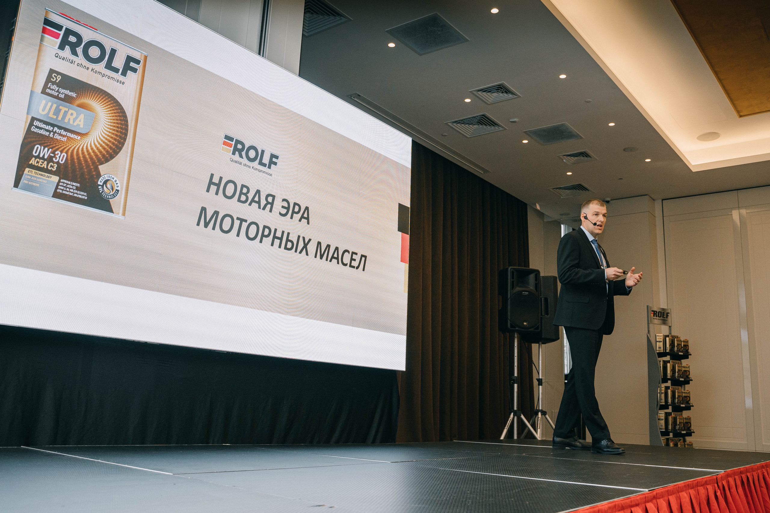 Репортажный фотограф в Lotte Hotel Samara. Фотограф Сергей Логинов