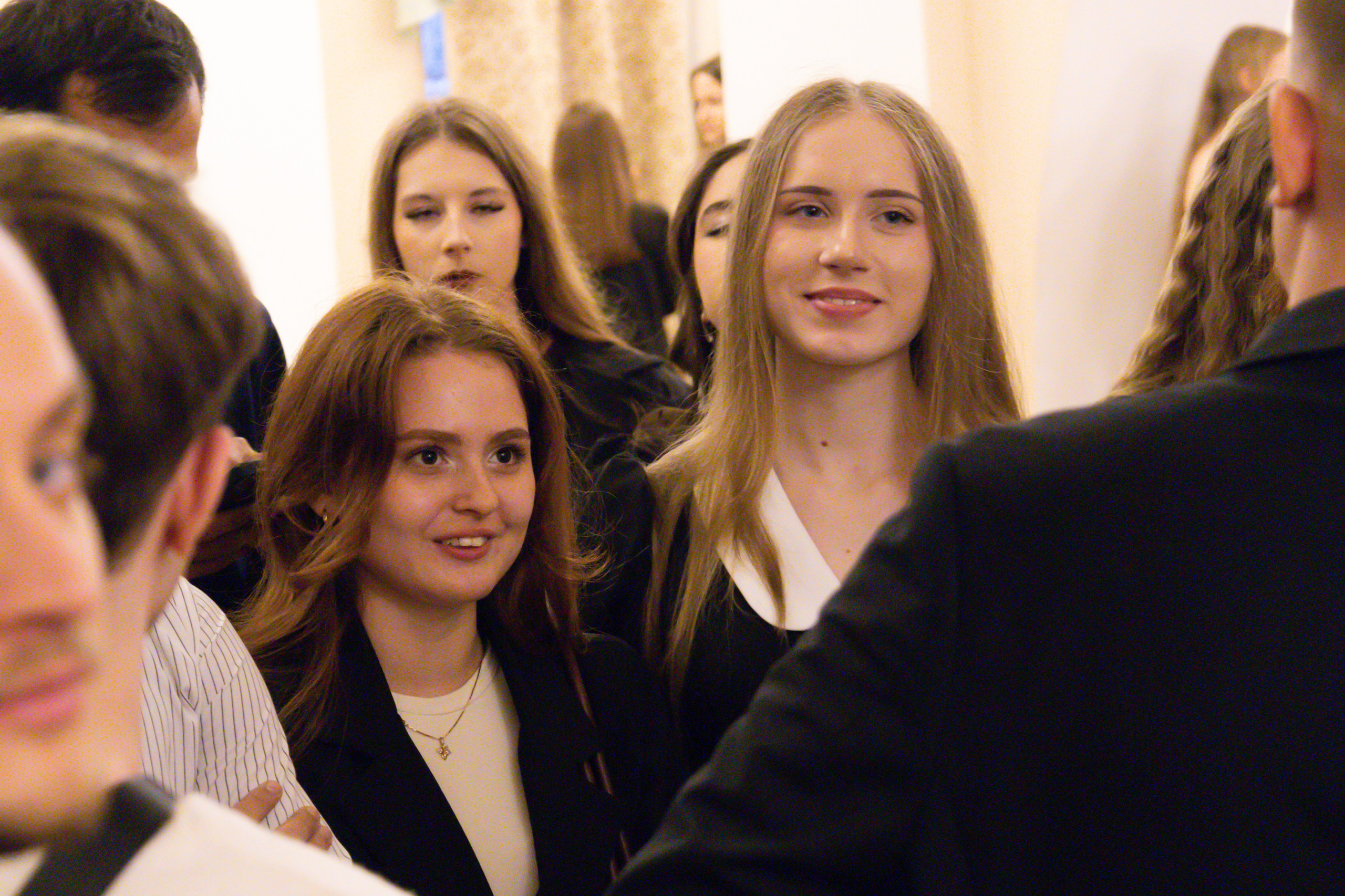 Университет