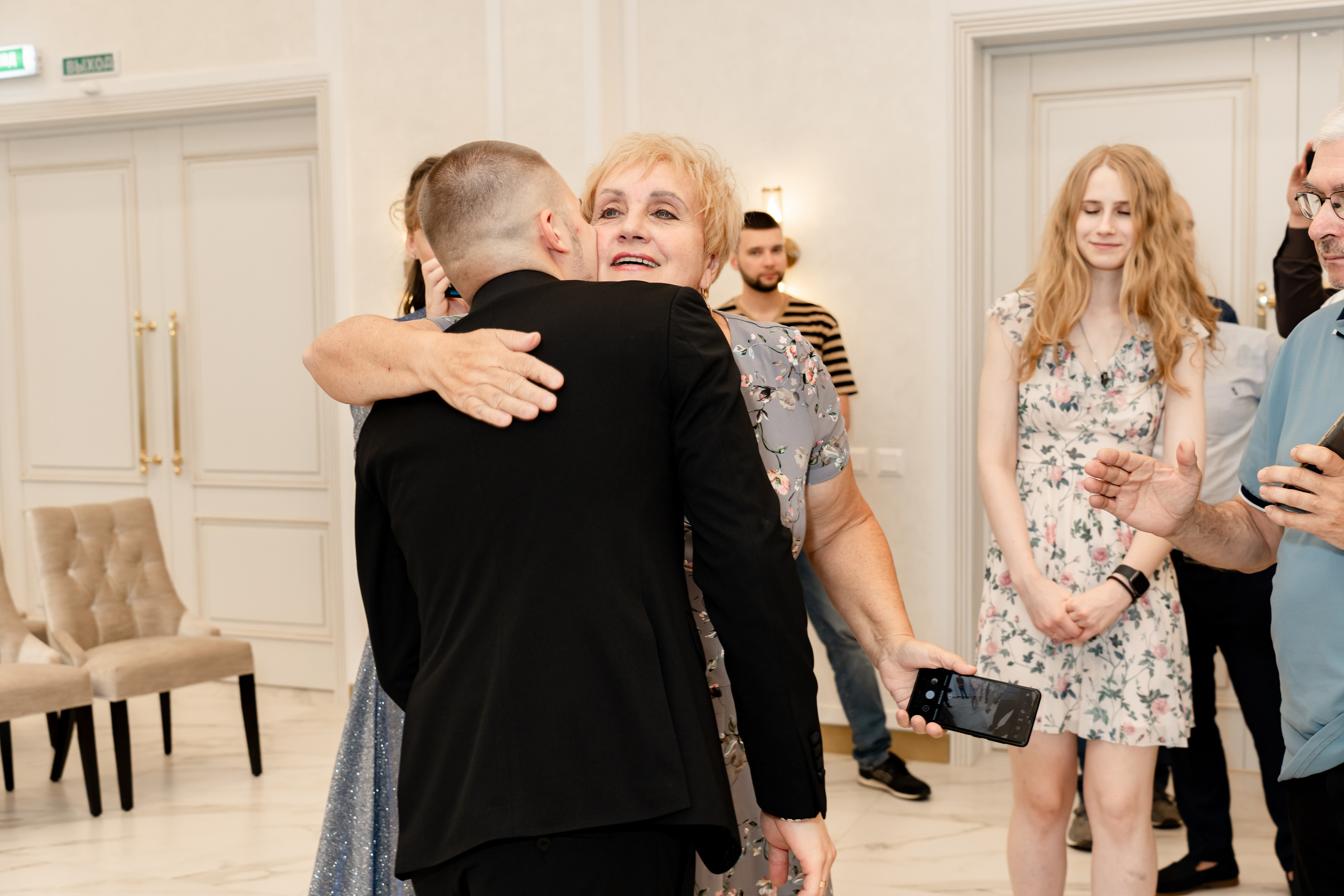 Анна & Александр. Фотограф Москва. Базанова Анастасия