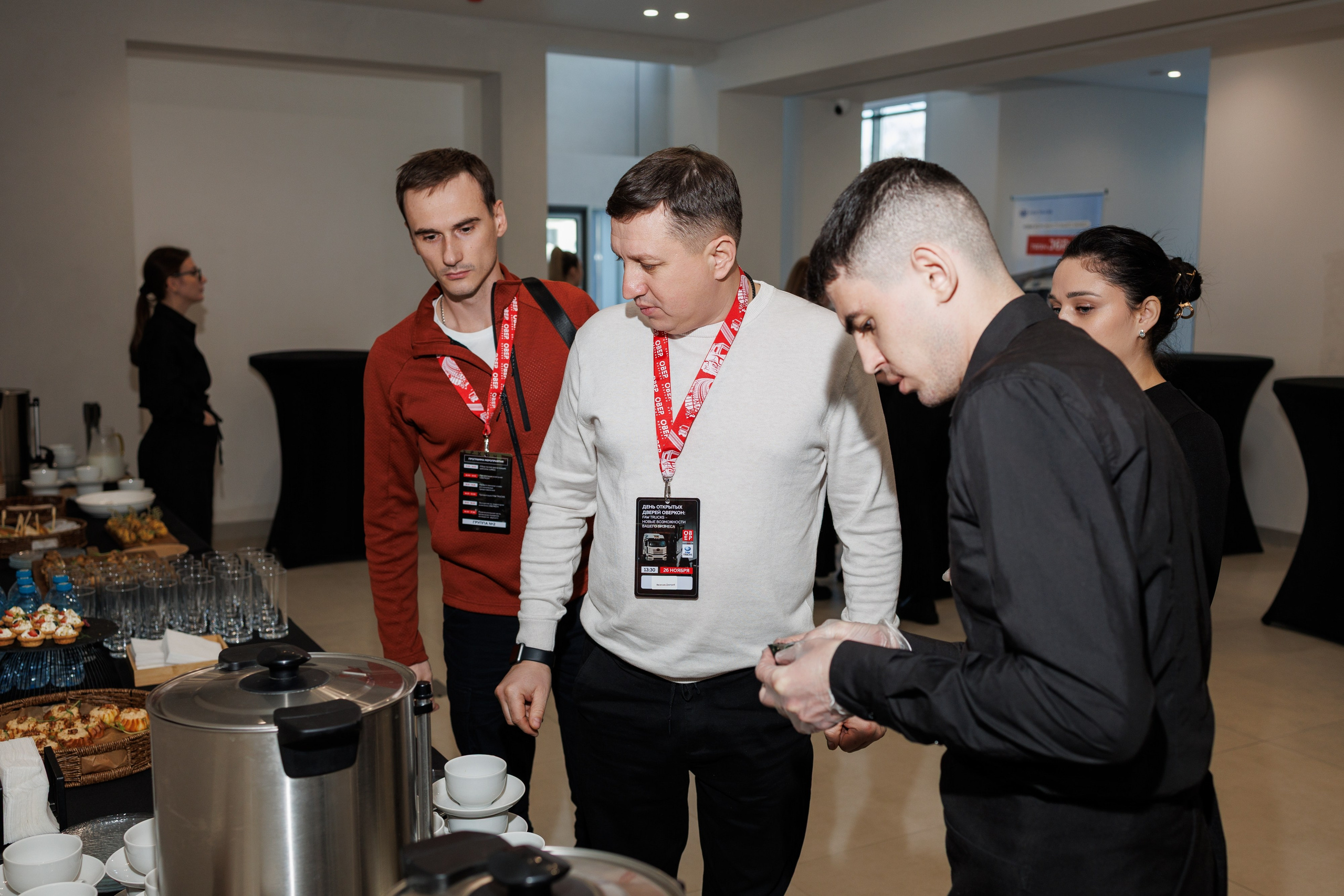 Оверкон. Https://andreysolodov.ru