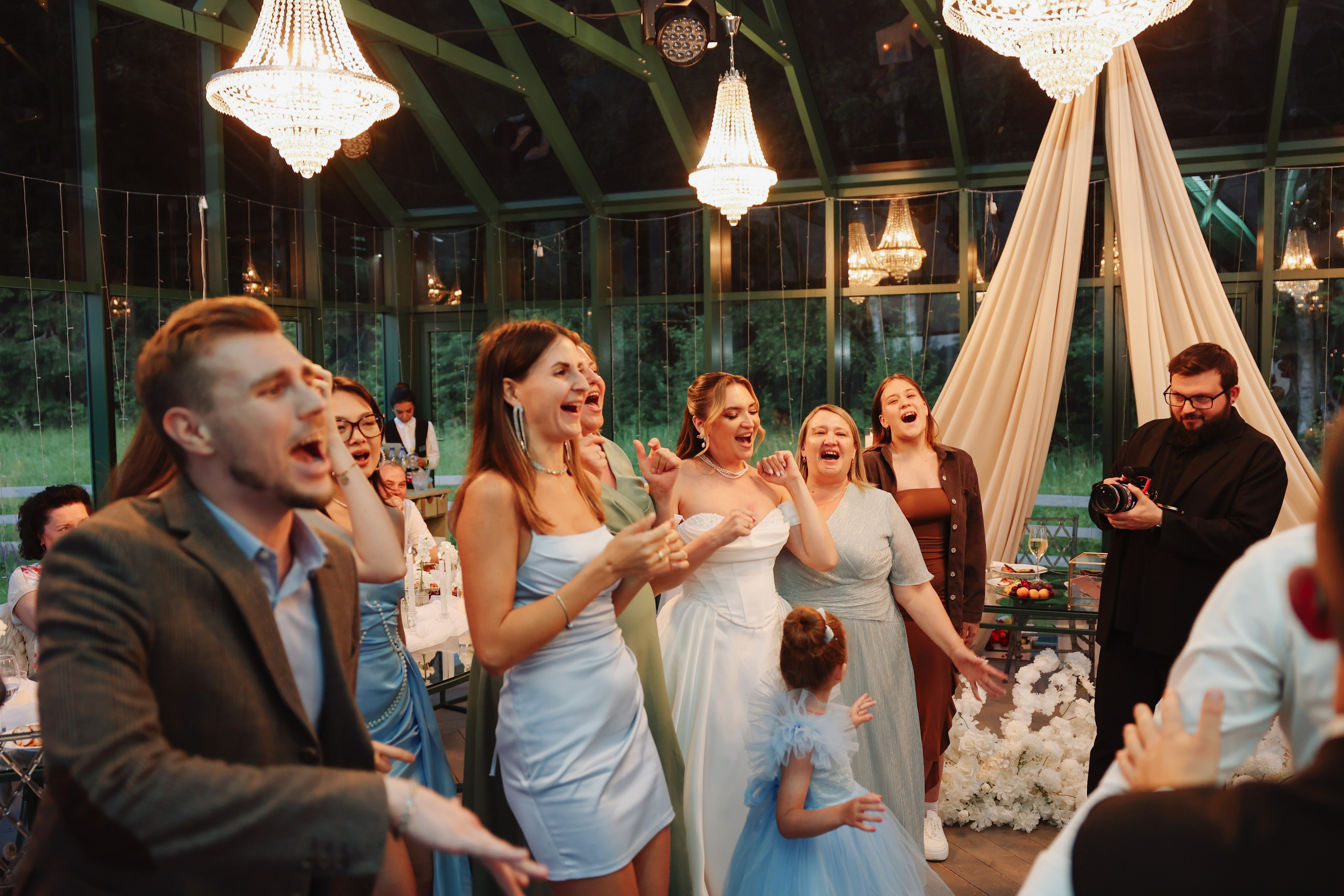 Botanika. Главная