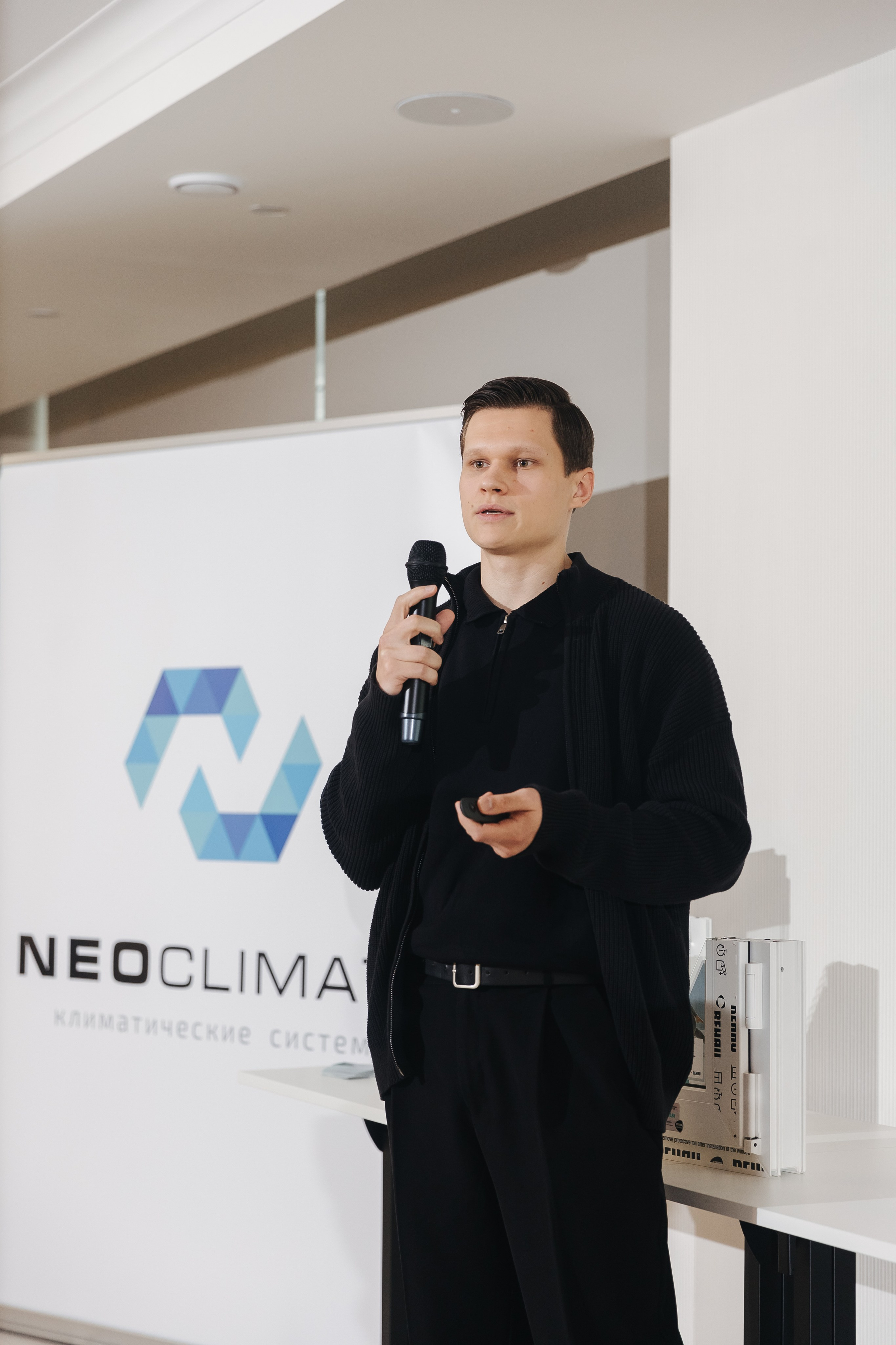 Конференция NeoClimat в Золотом Сечении. Фотограф в Красноярске Надежда Воскресенская