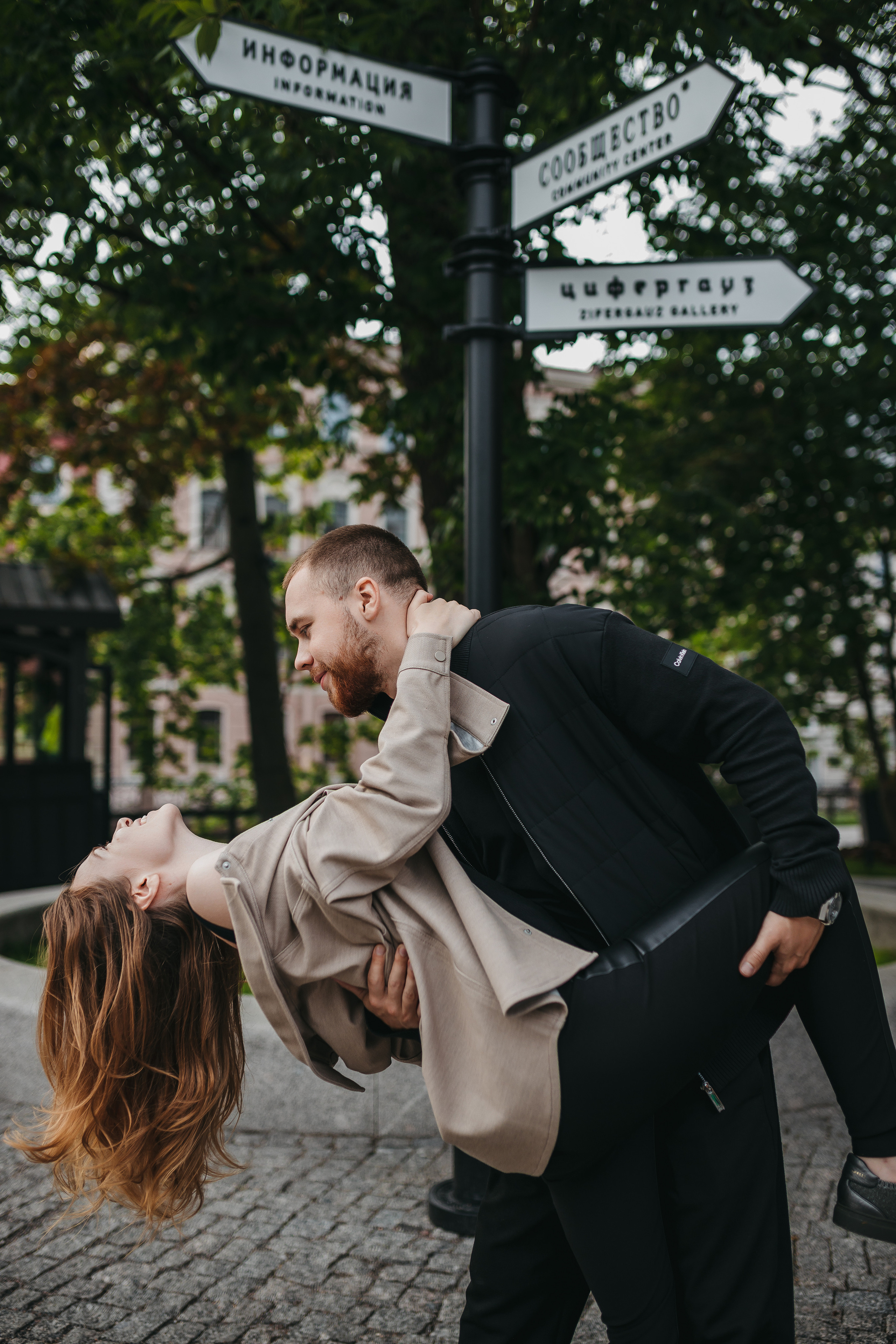Маша и Никита. Фотограф в Санкт-Петербурге Ромаданова Варвара