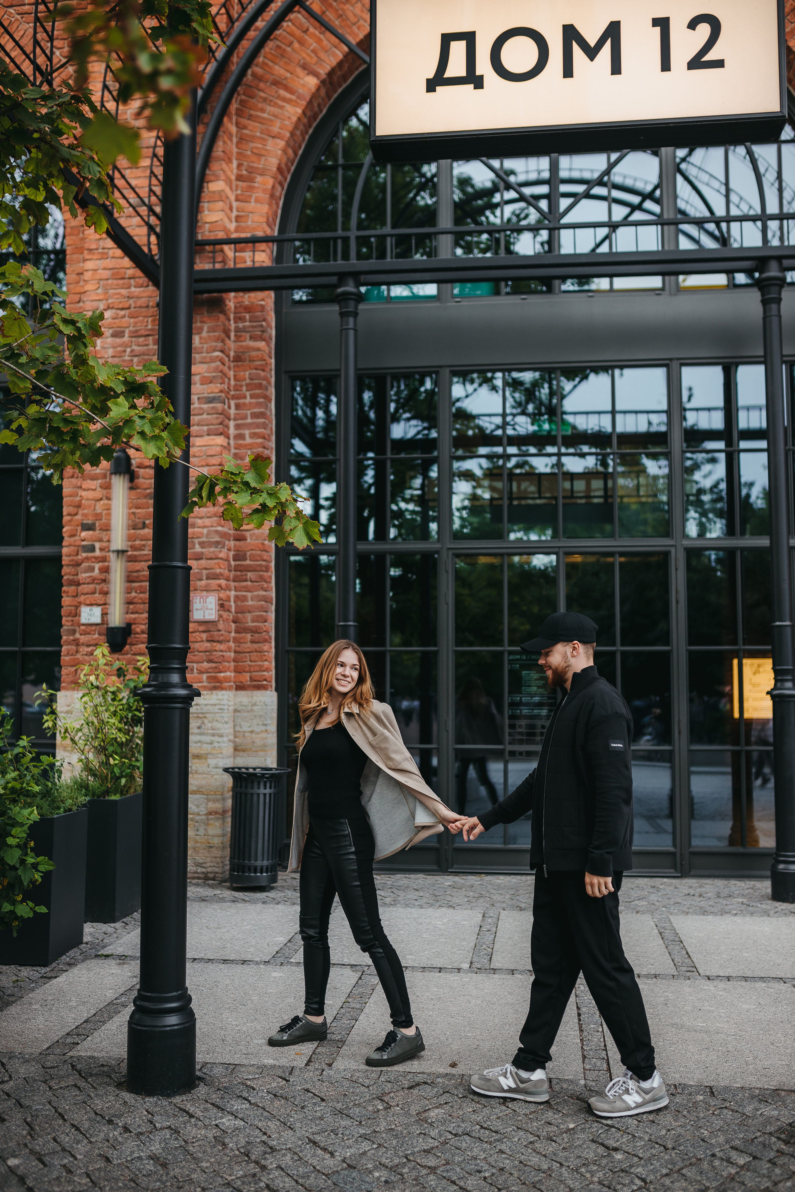 Маша и Никита. Фотограф в Санкт-Петербурге Ромаданова Варвара