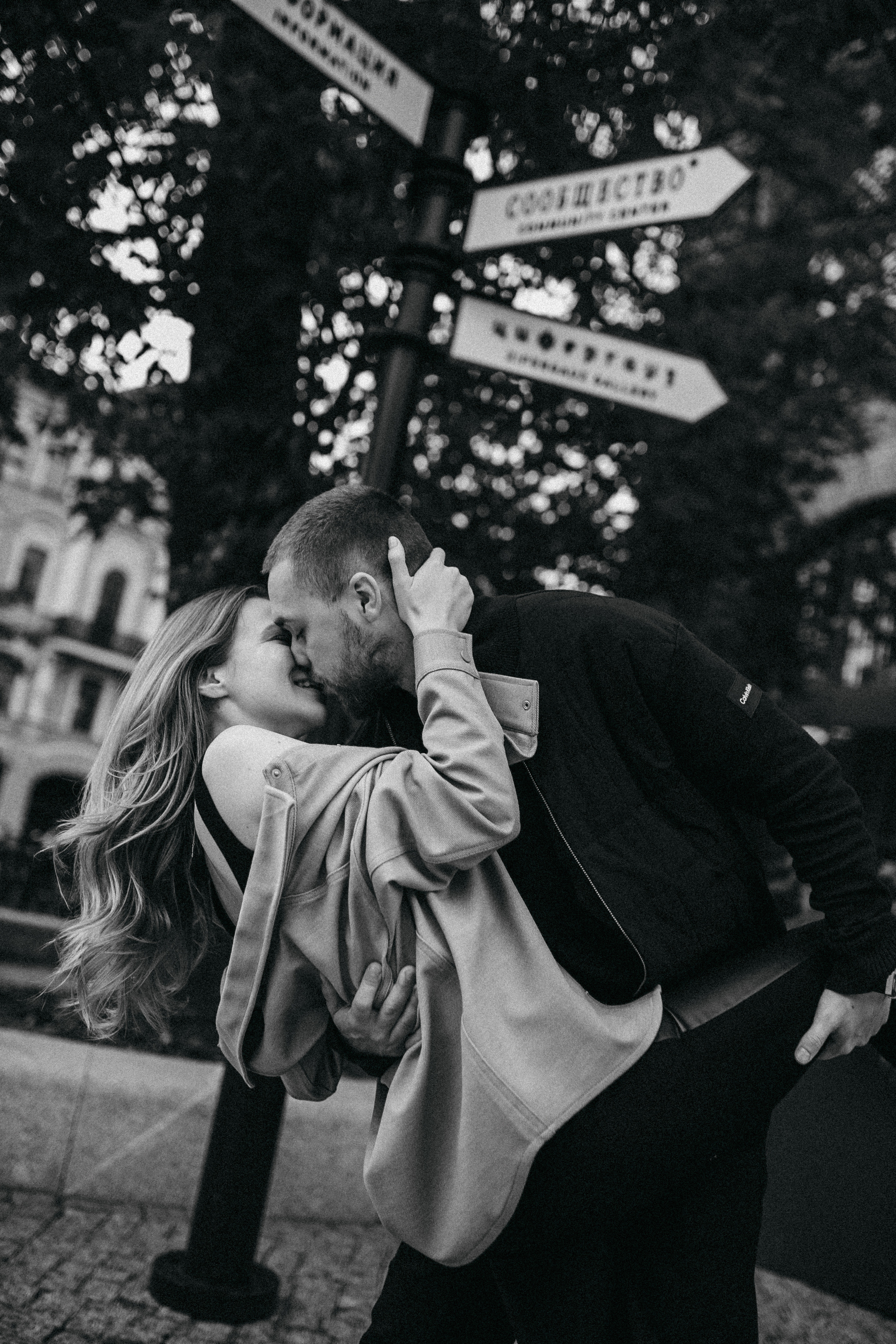 Маша и Никита. Фотограф в Санкт-Петербурге Ромаданова Варвара