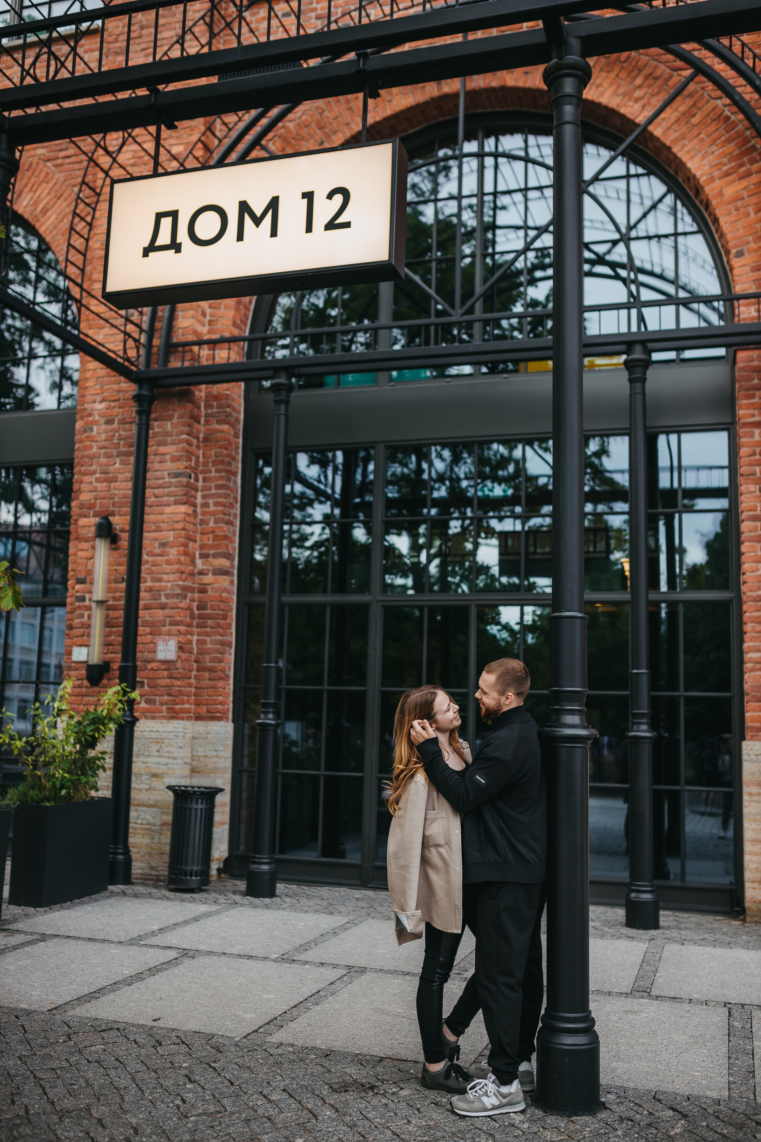 Маша и Никита. Фотограф в Санкт-Петербурге Ромаданова Варвара