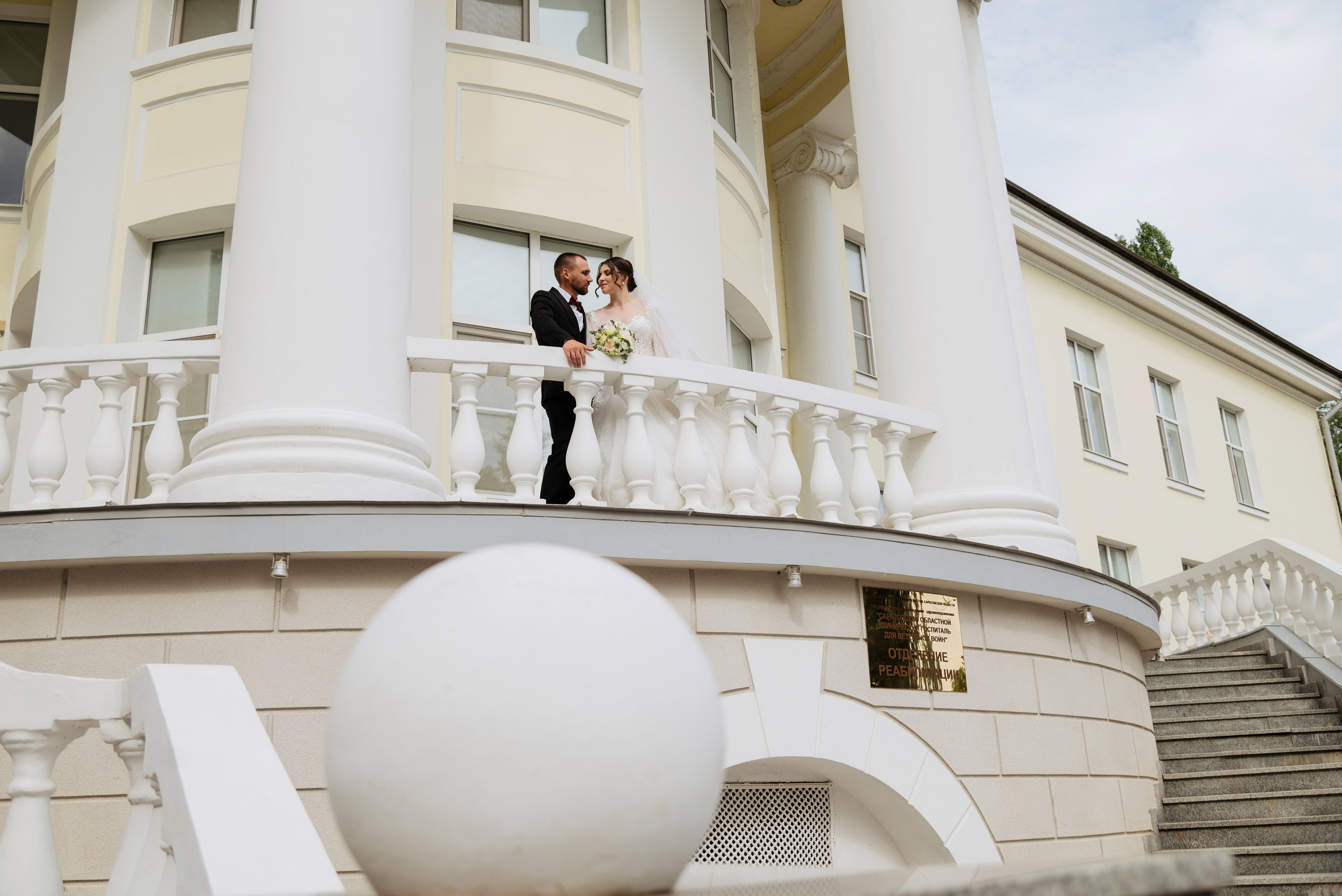 Дмитрий и Элина. Семейный фотограф Саратов Маргарита Куликова