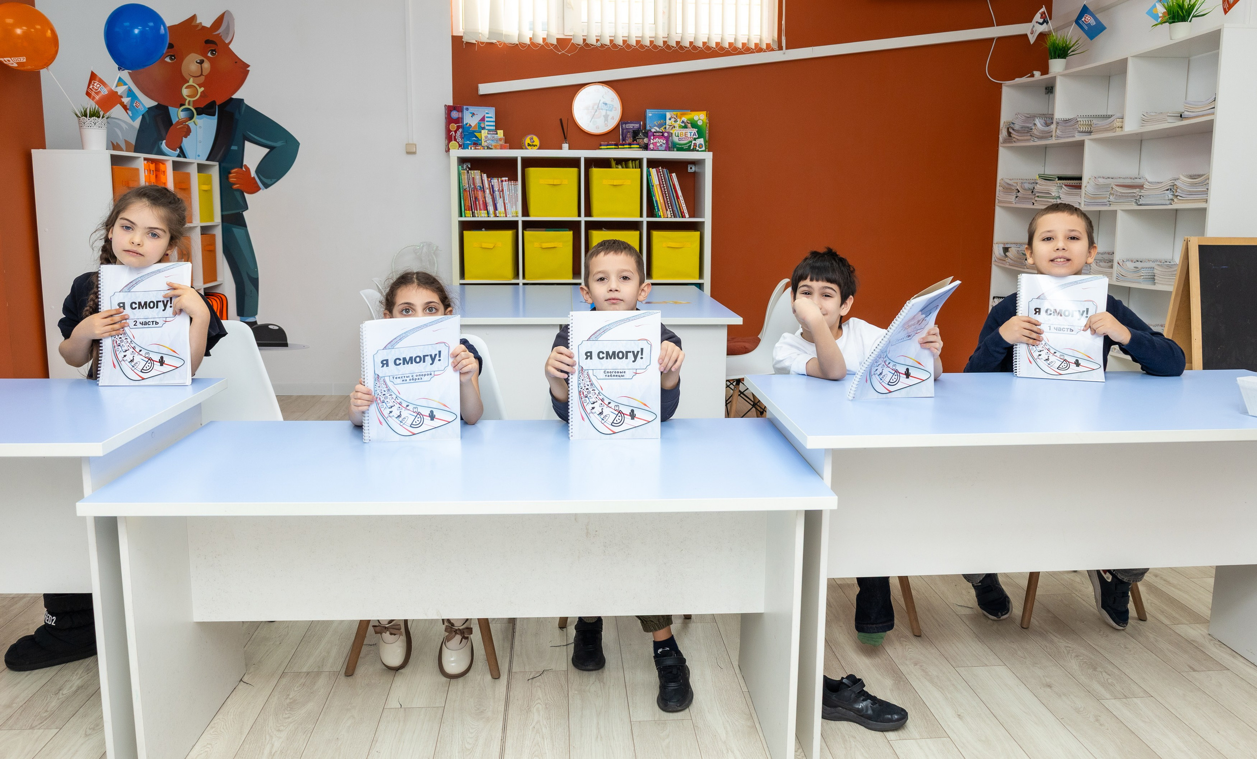 Школа IQ 007. Семейный и Свадебный фотограф в Сочи