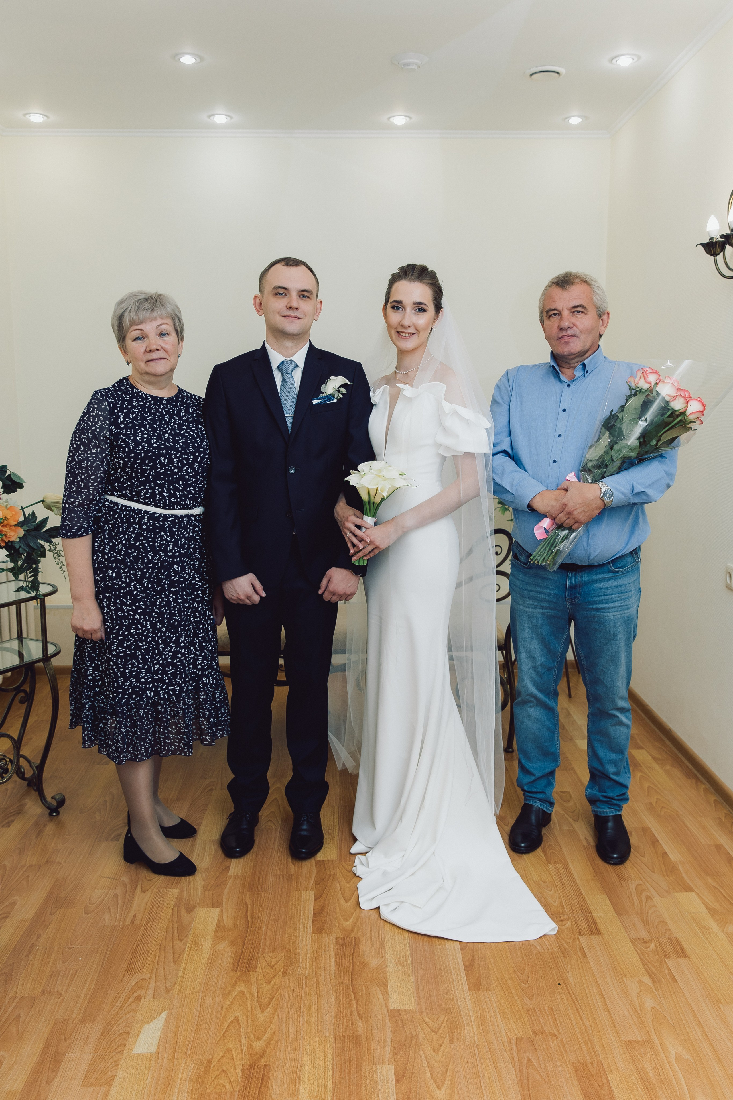 Ивантеевский ЗАГС